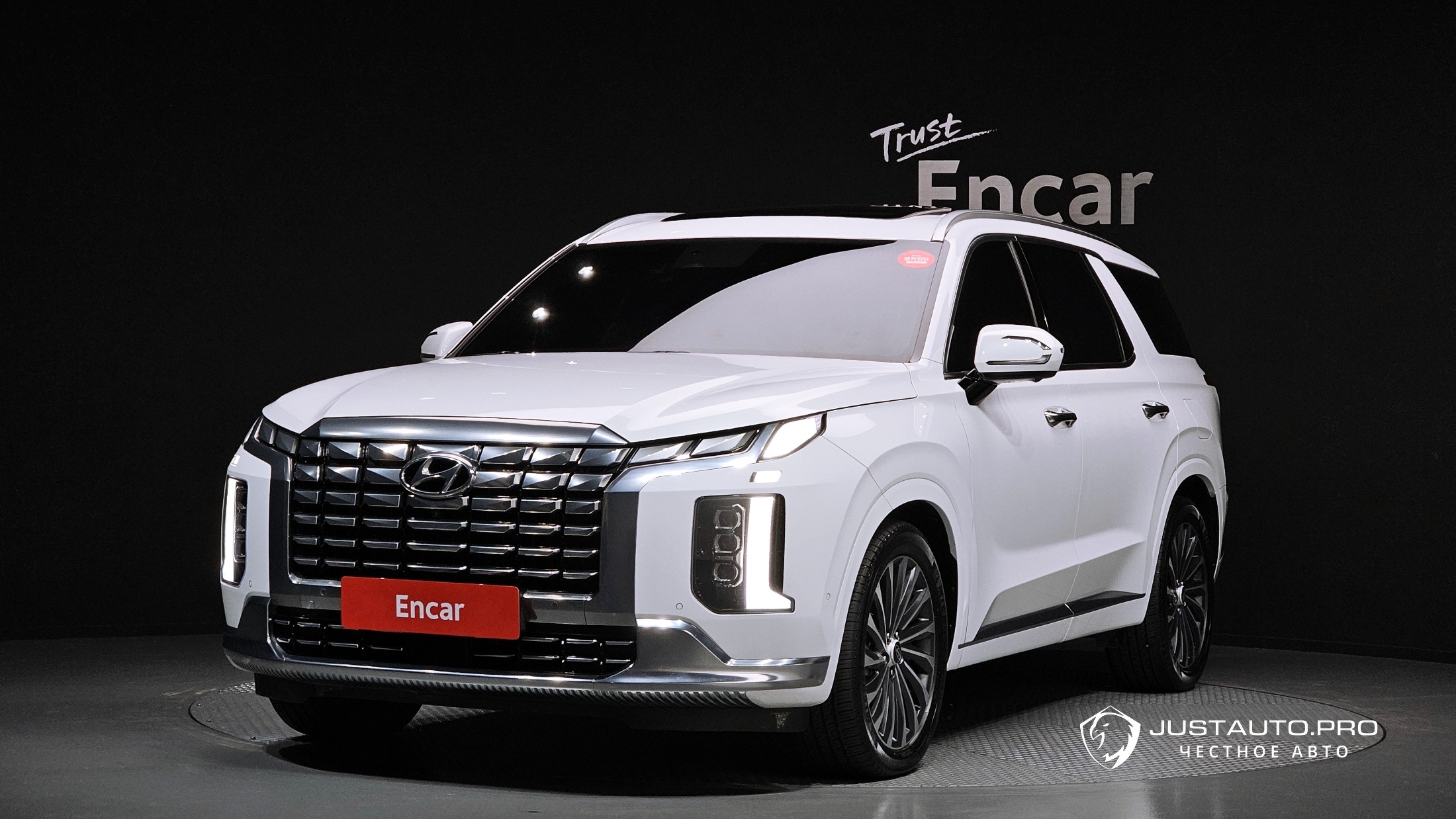 Автомобиль Hyundai Palisade