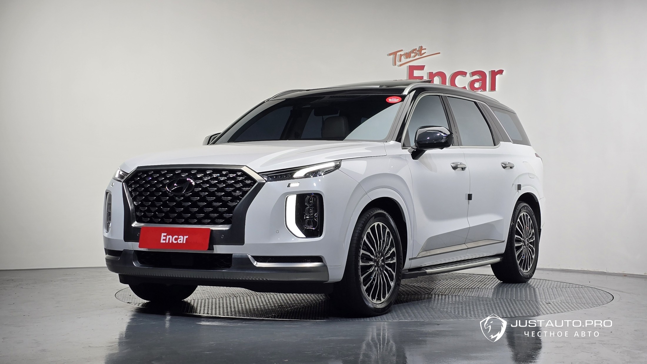 Автомобиль Hyundai Palisade