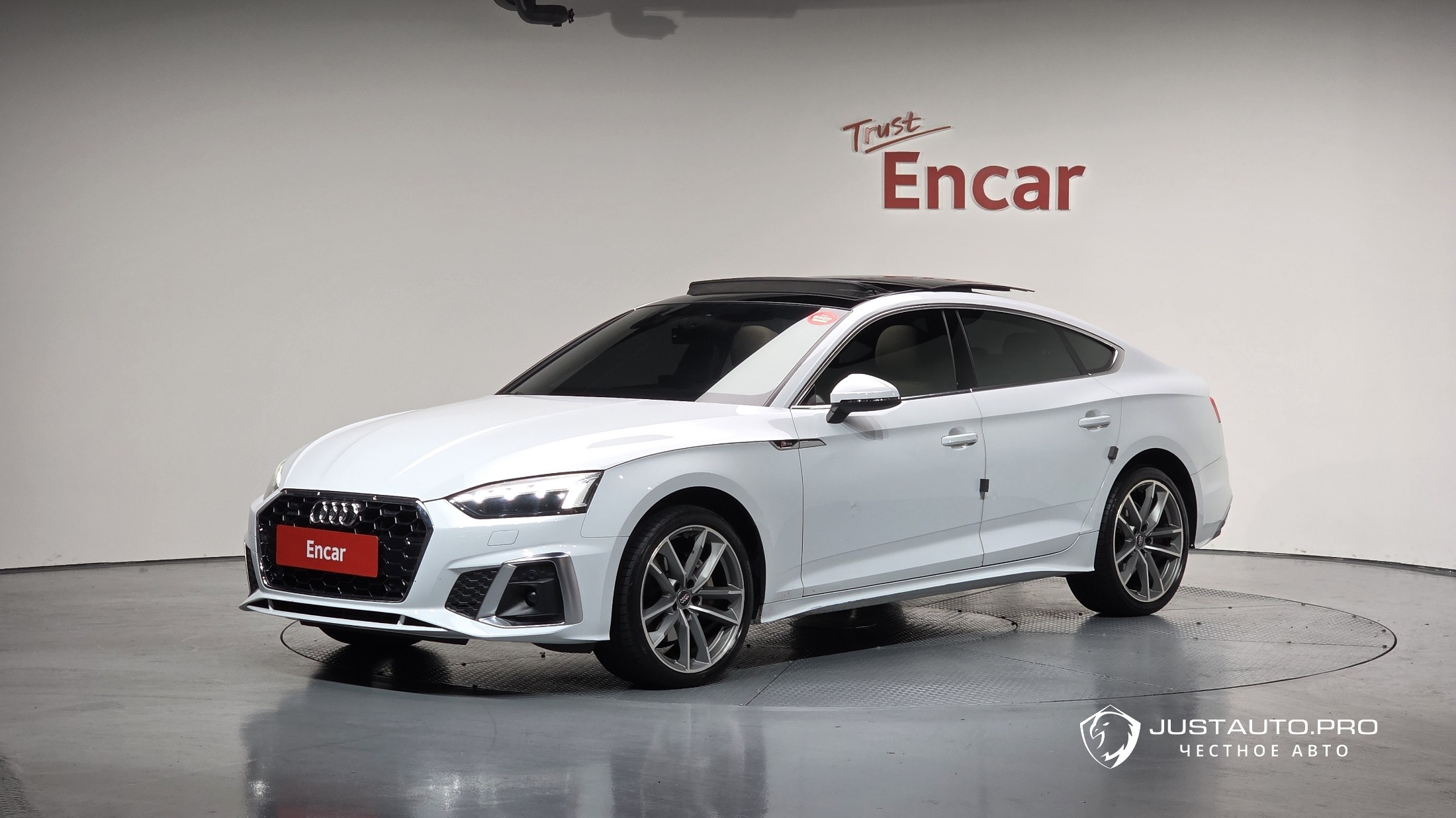 Автомобиль Audi A5