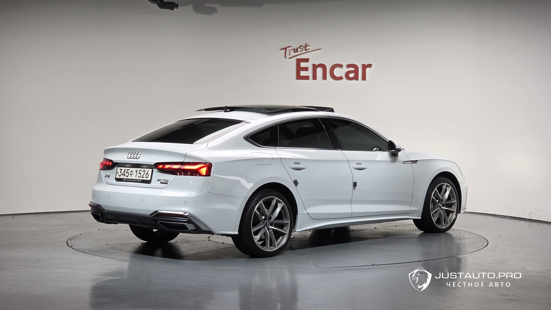 Автомобиль Audi A5