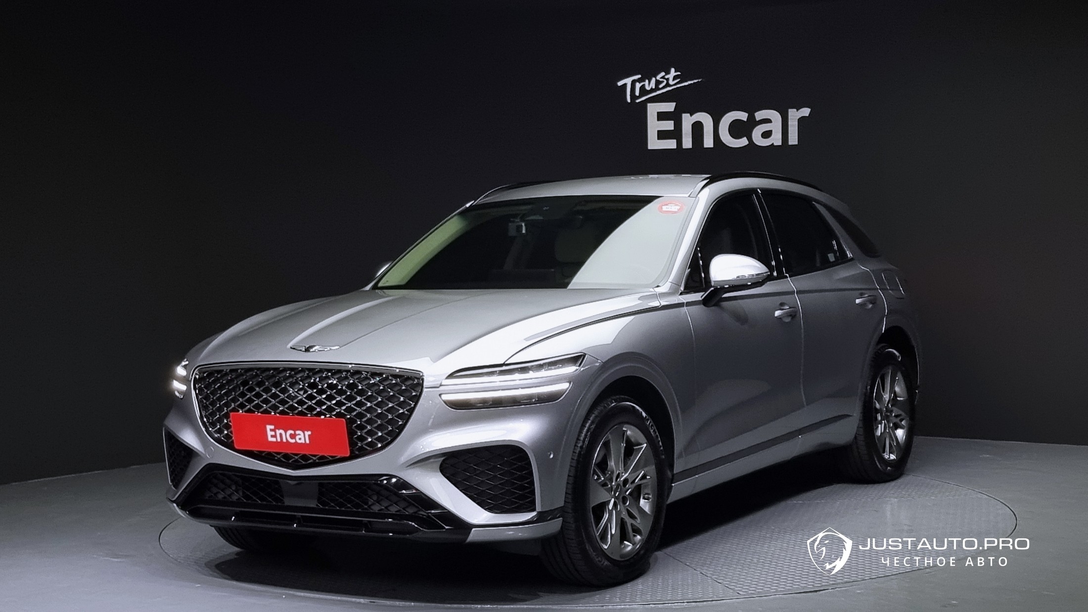 Автомобиль Genesis GV70