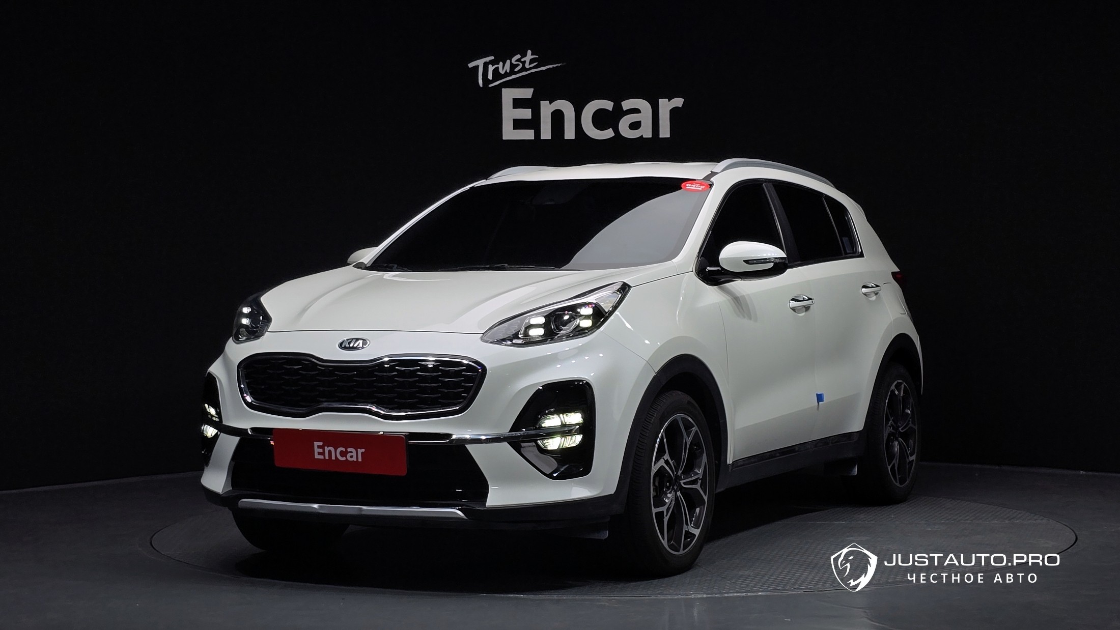 Автомобиль Kia Sportage