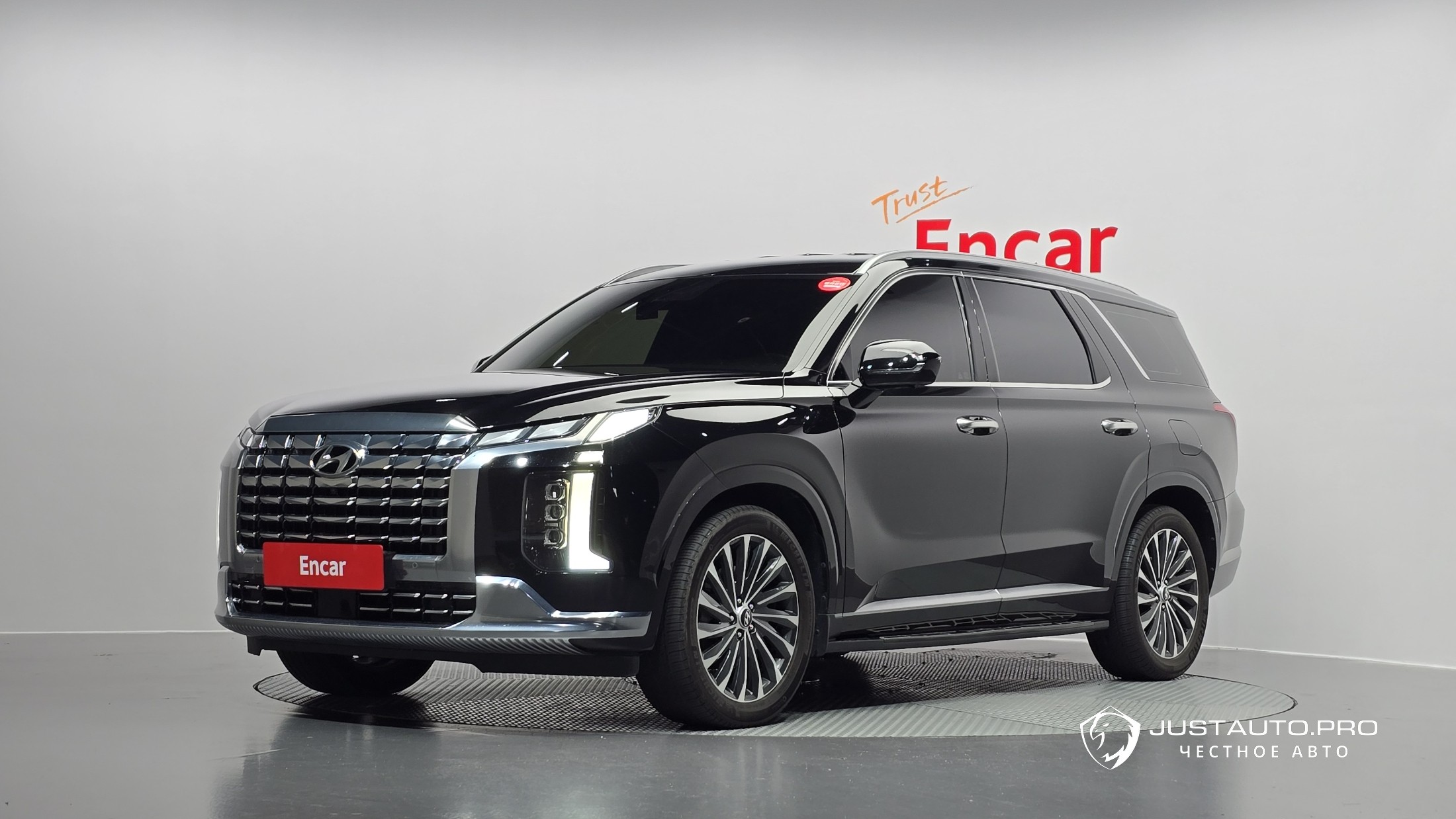 Автомобиль Hyundai Palisade