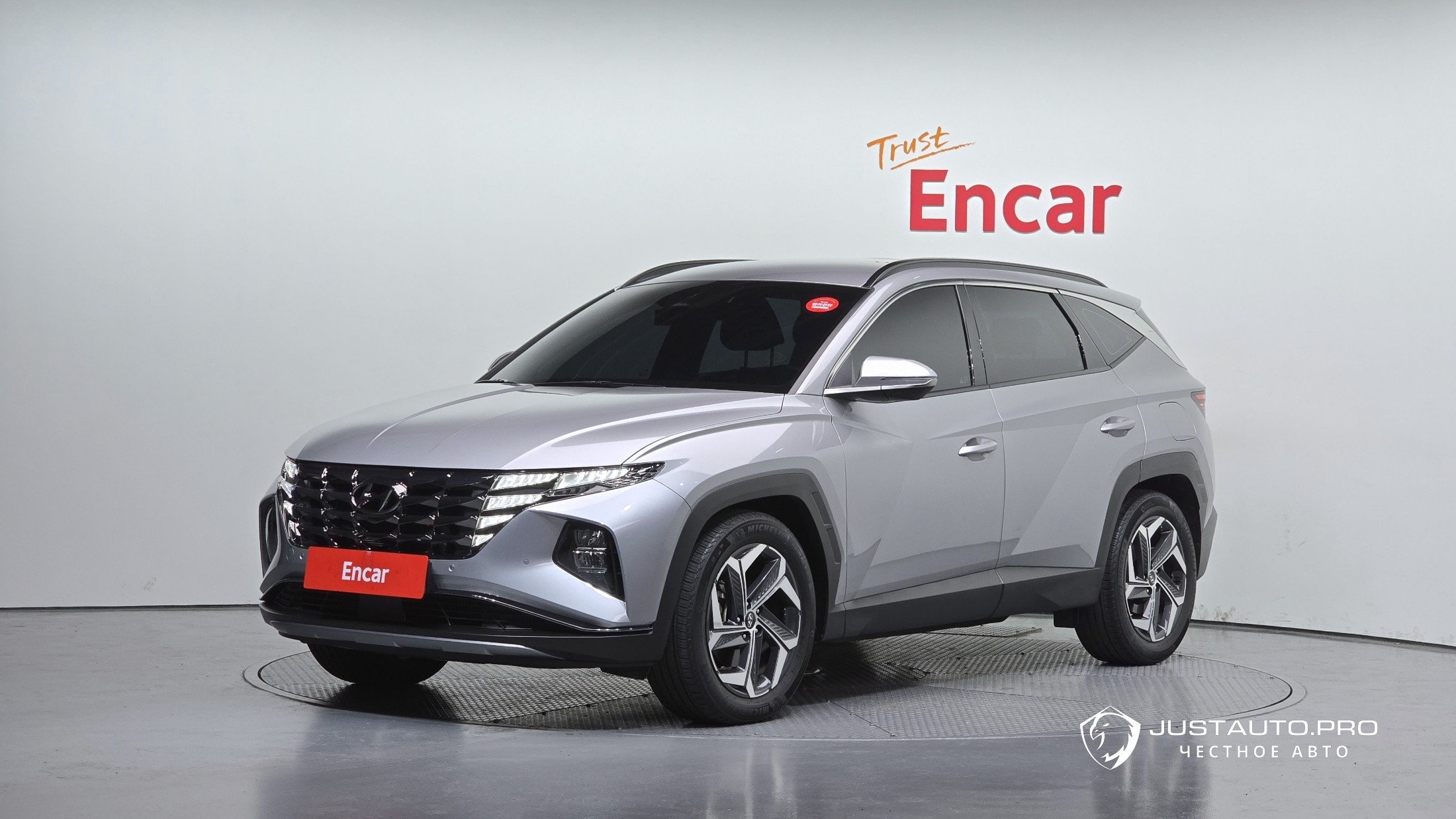 Автомобиль Hyundai Tucson