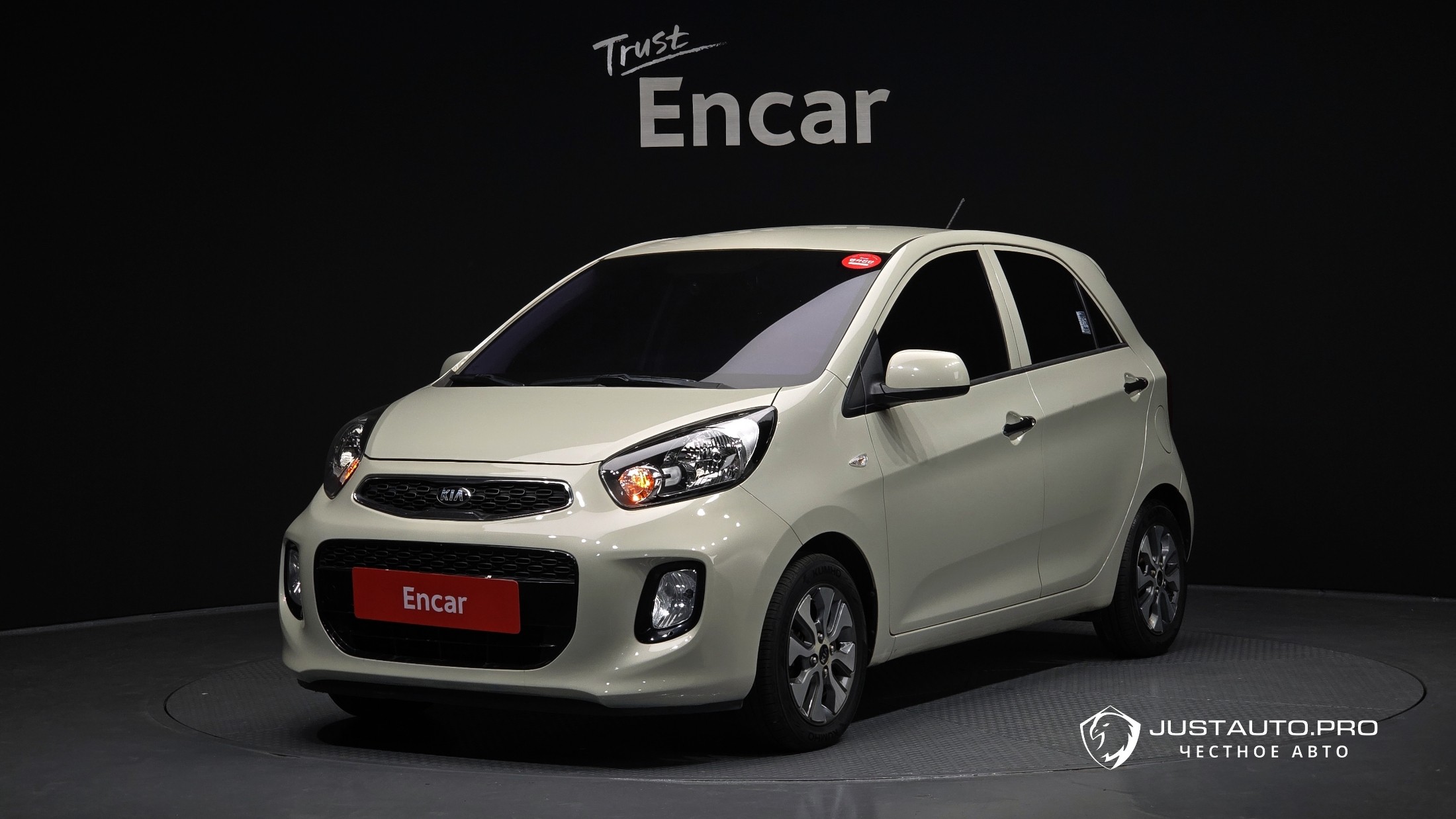 Автомобиль Kia morning