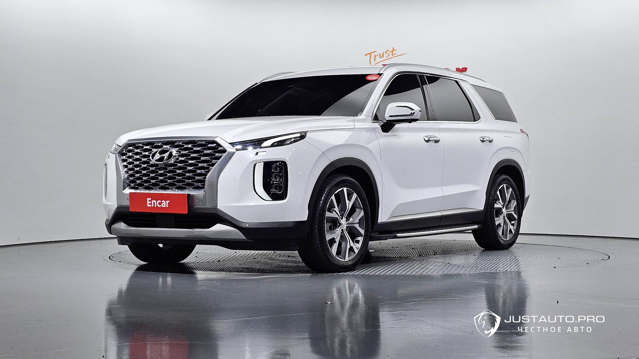 Автомобиль Hyundai Palisade