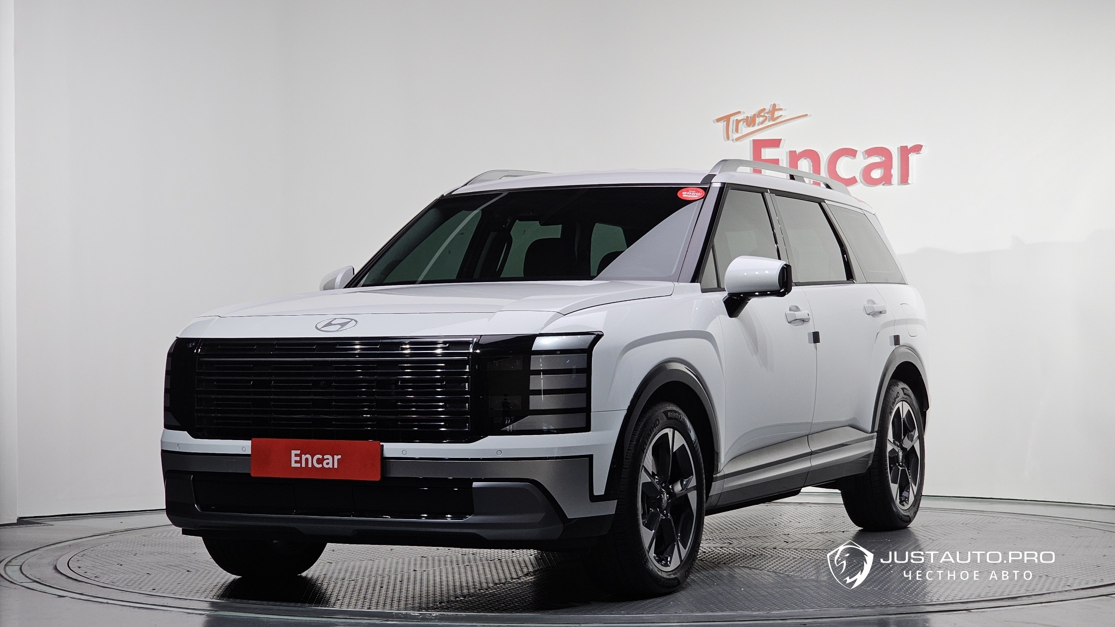 Автомобиль Hyundai Palisade