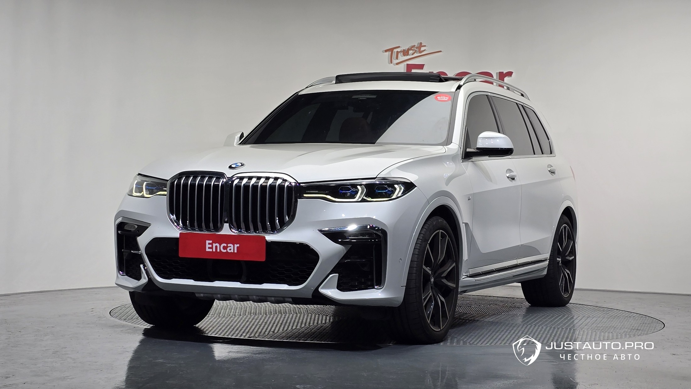 Автомобиль BMW X7
