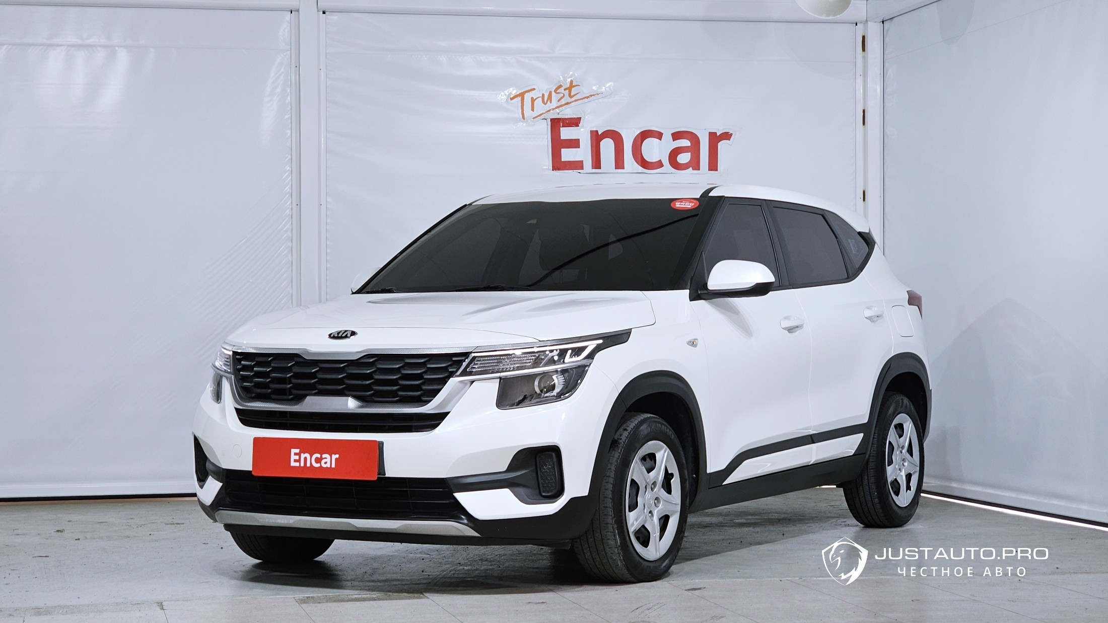 Автомобиль Kia Seltos