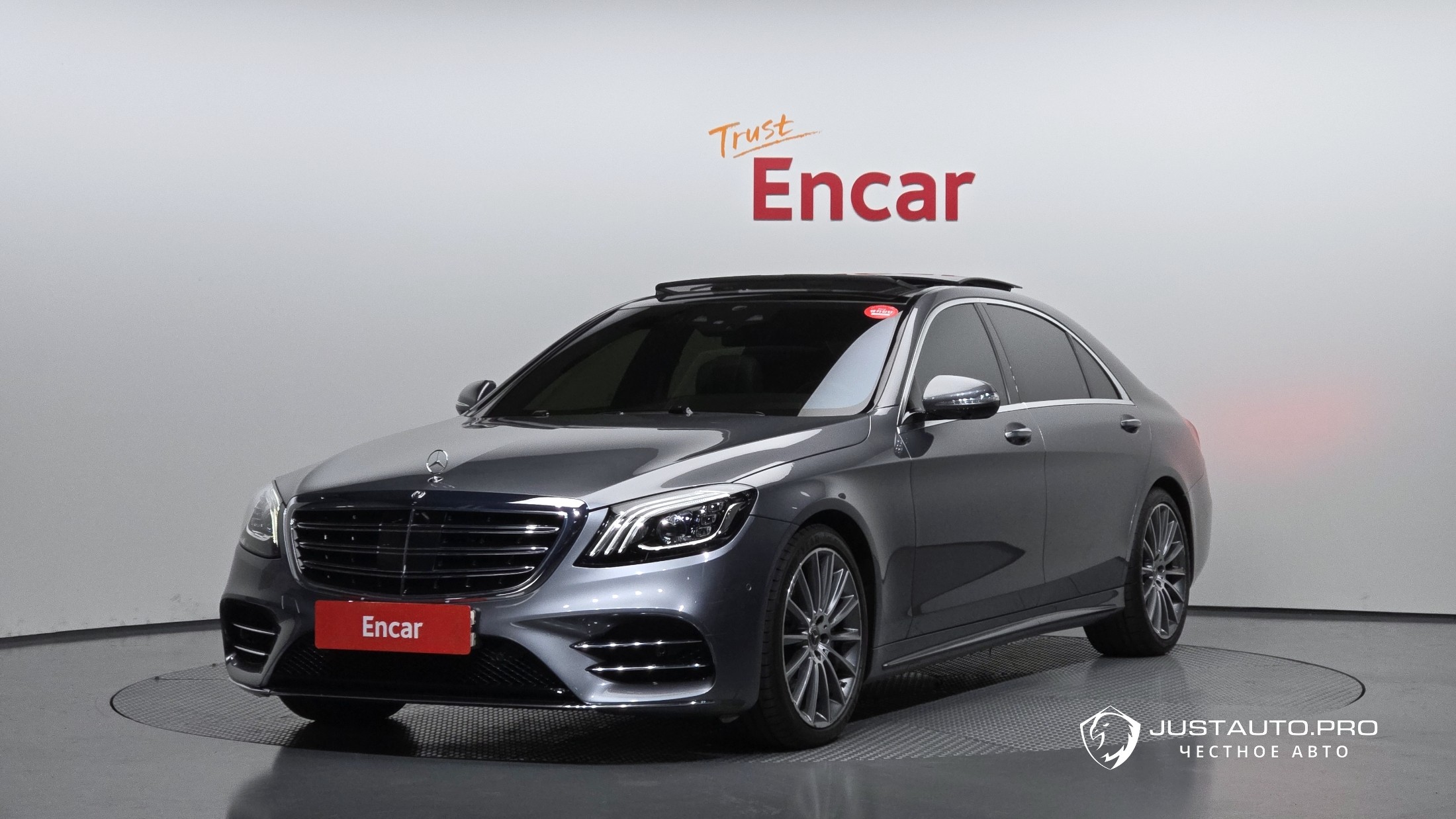 Автомобиль Mercedes-Benz S-Class