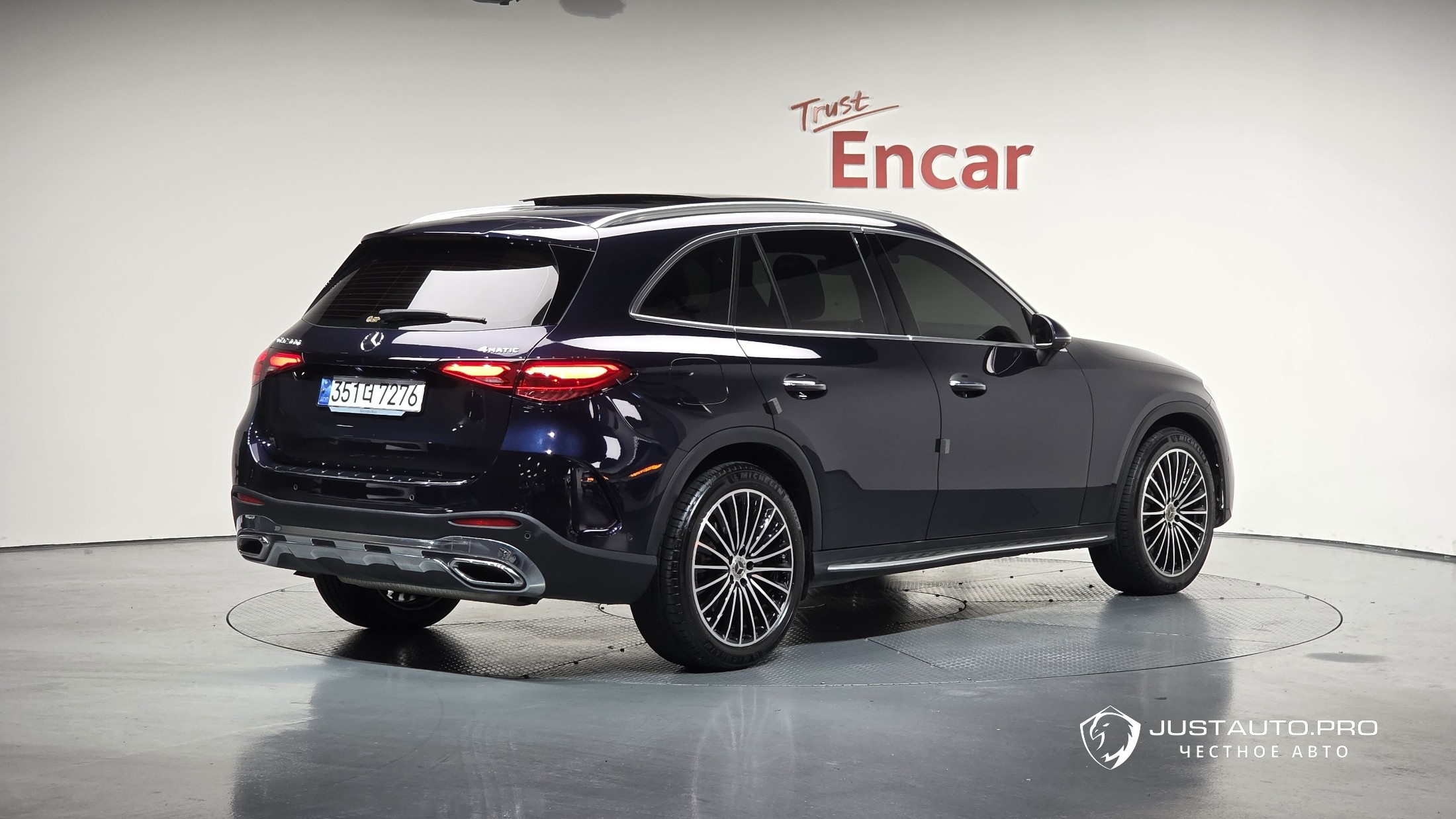 Автомобиль Mercedes-Benz GLC-Class