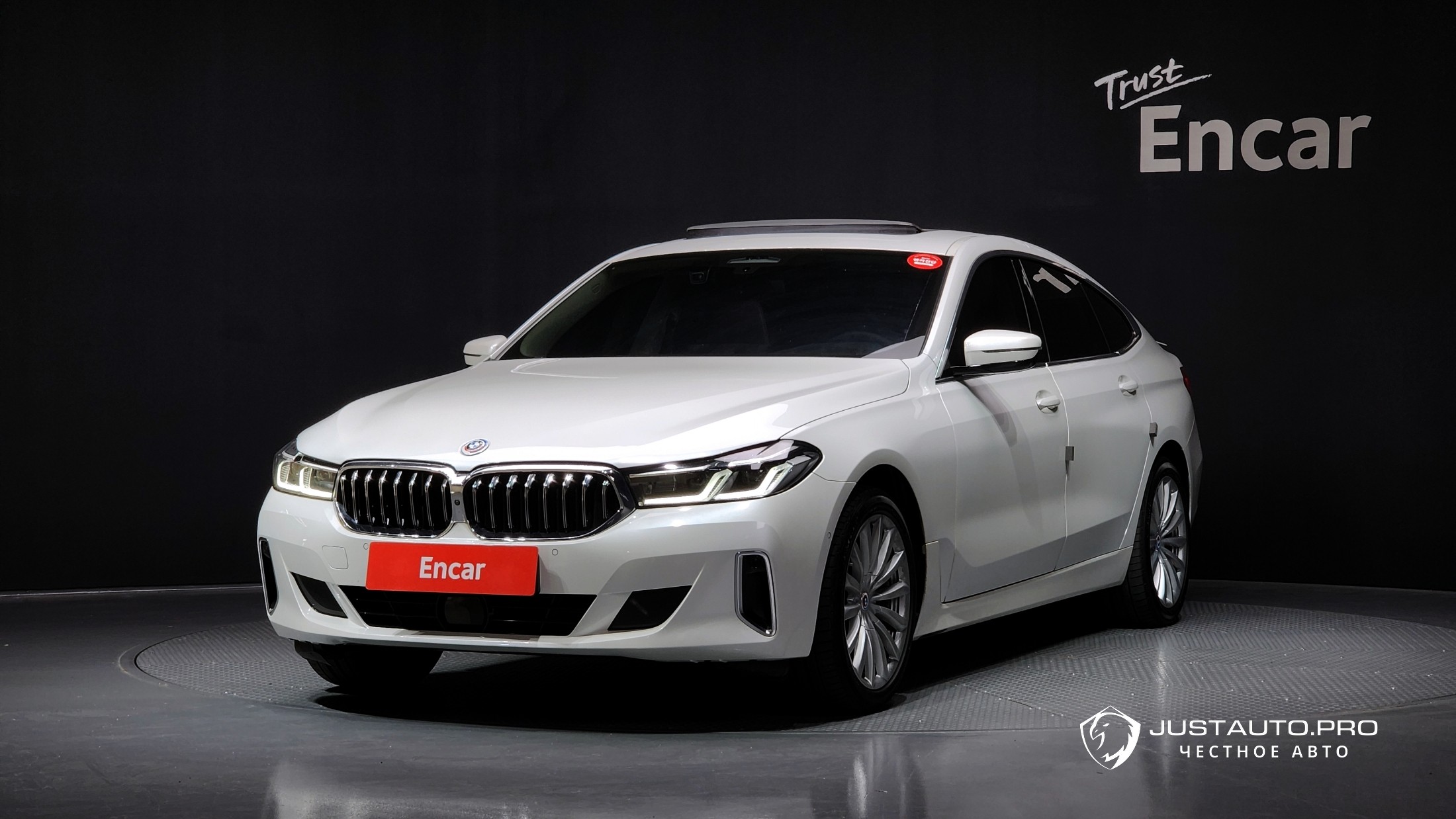 Автомобиль BMW Gran Turismo