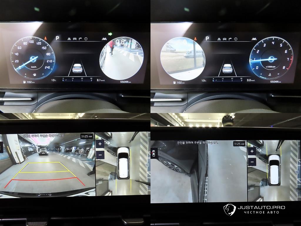 Фото 17