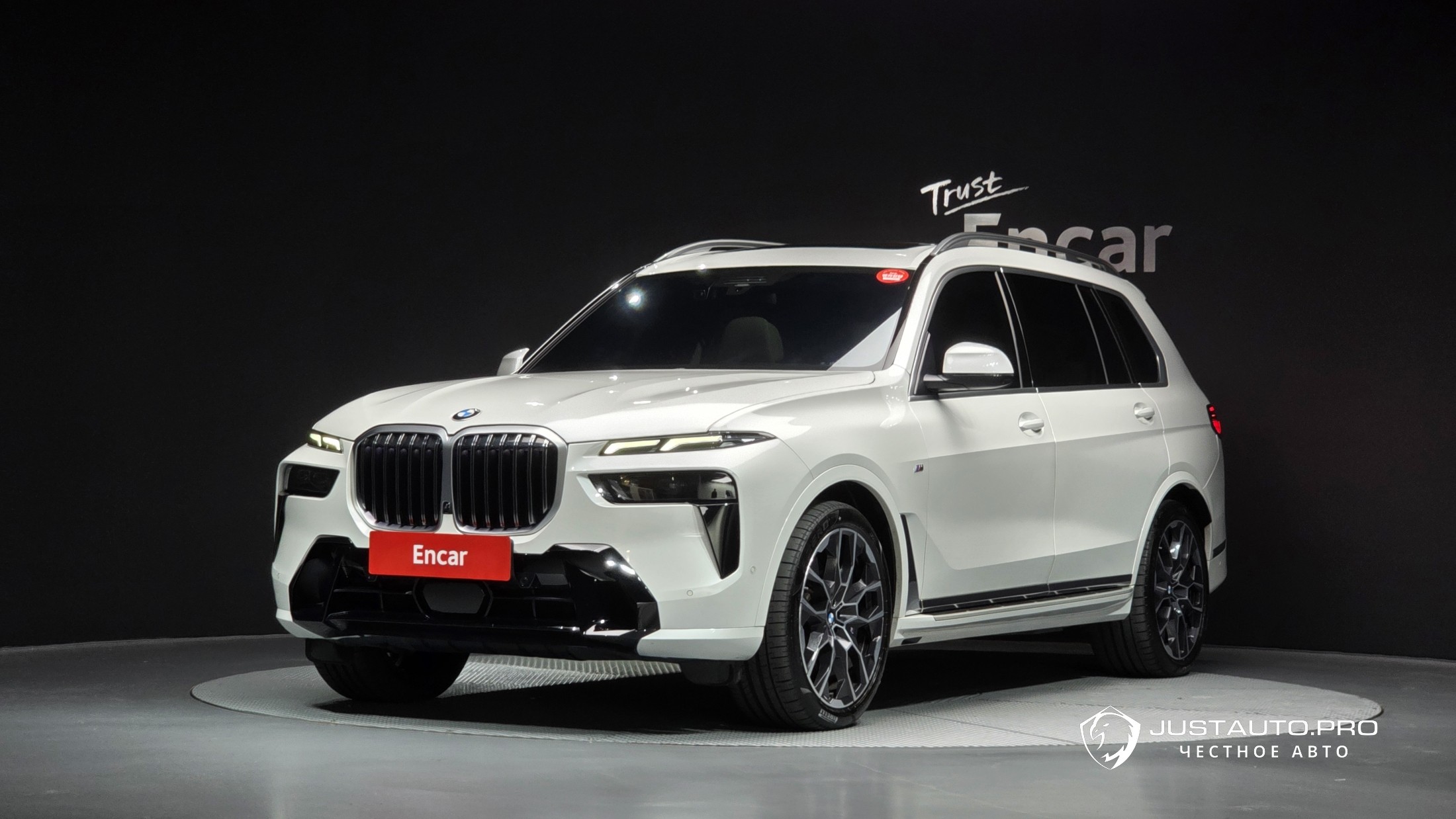 Автомобиль BMW X7