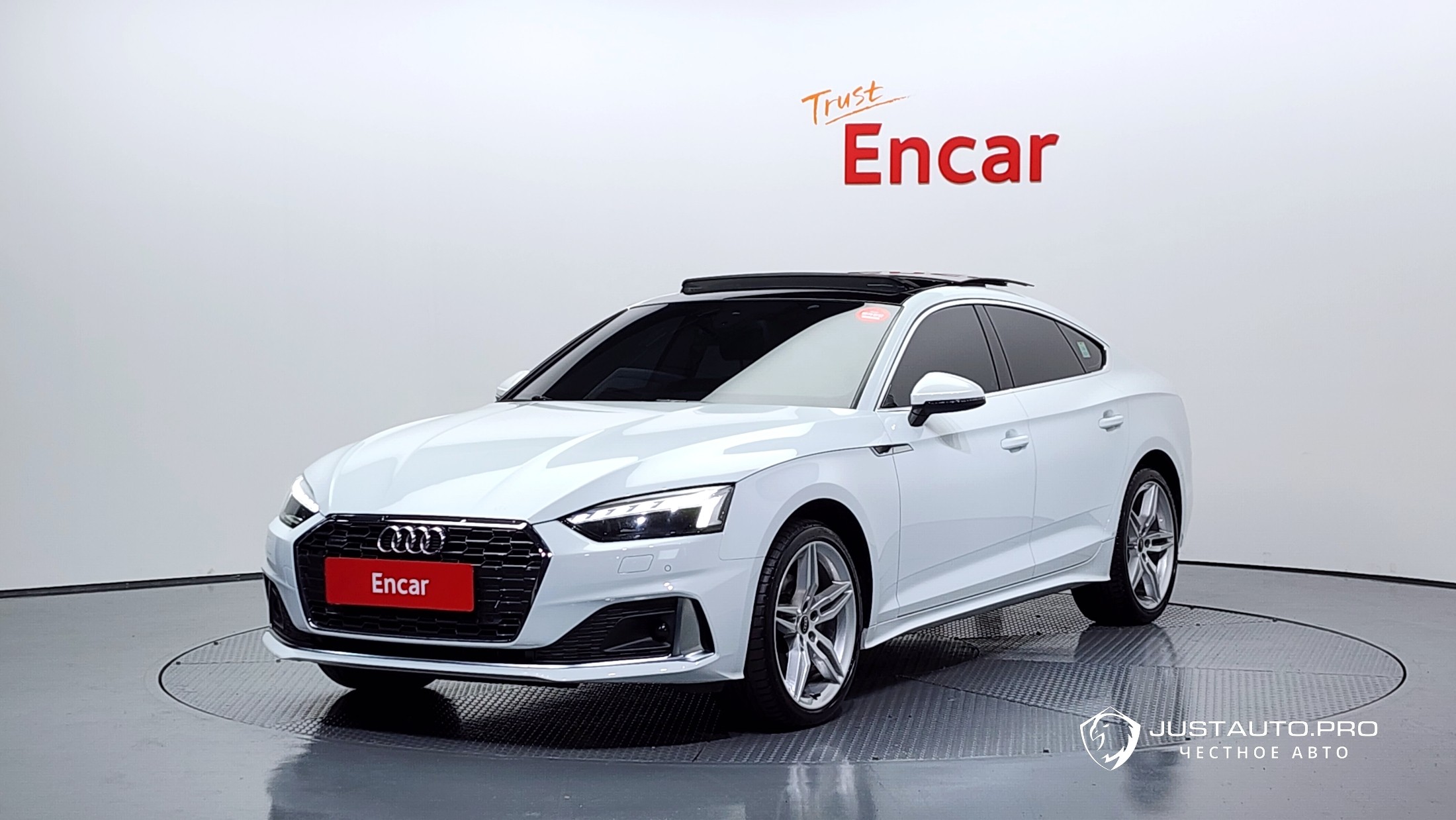 Автомобиль Audi A5