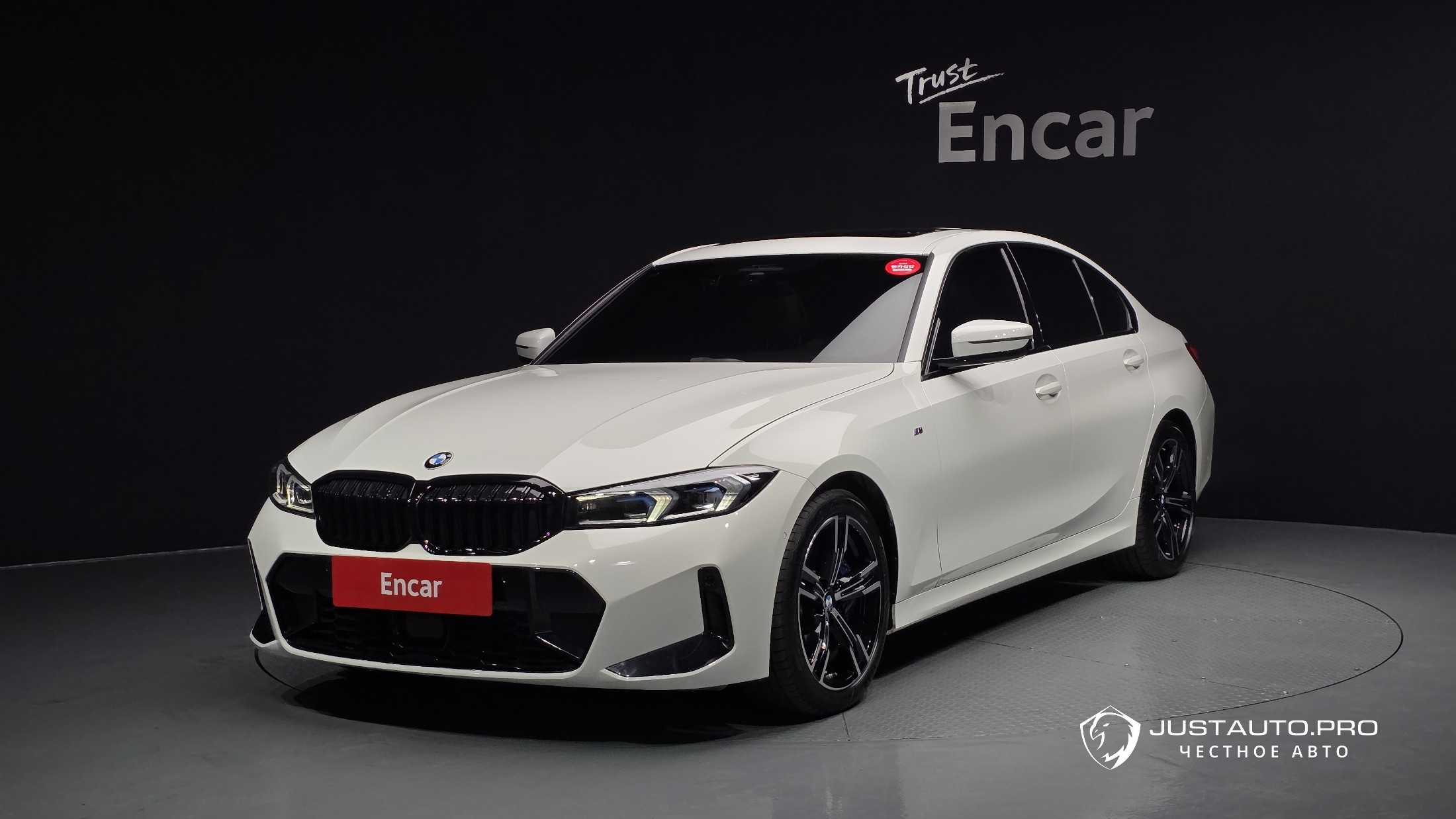 Автомобиль BMW 3-Series