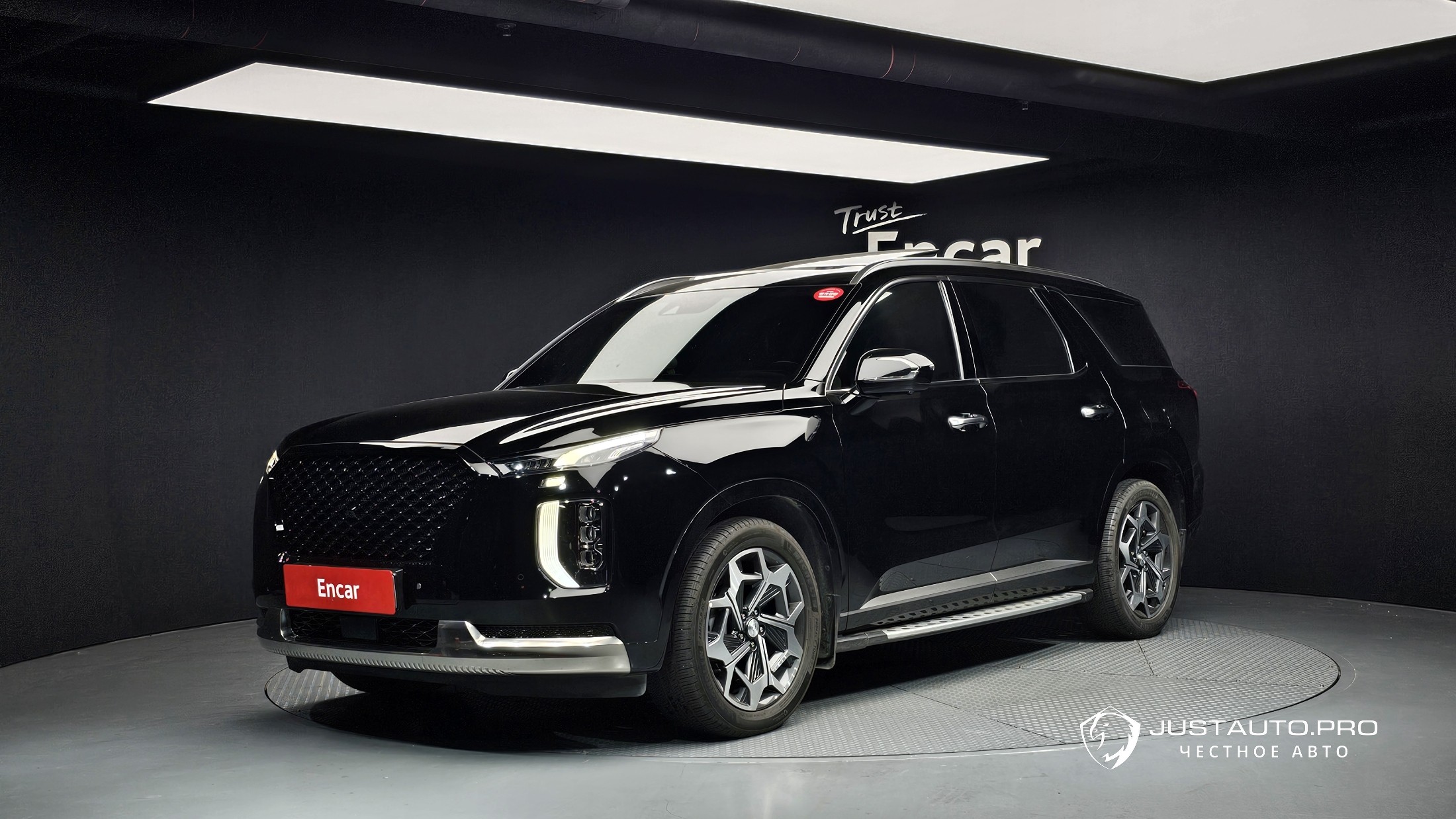 Автомобиль Hyundai Palisade