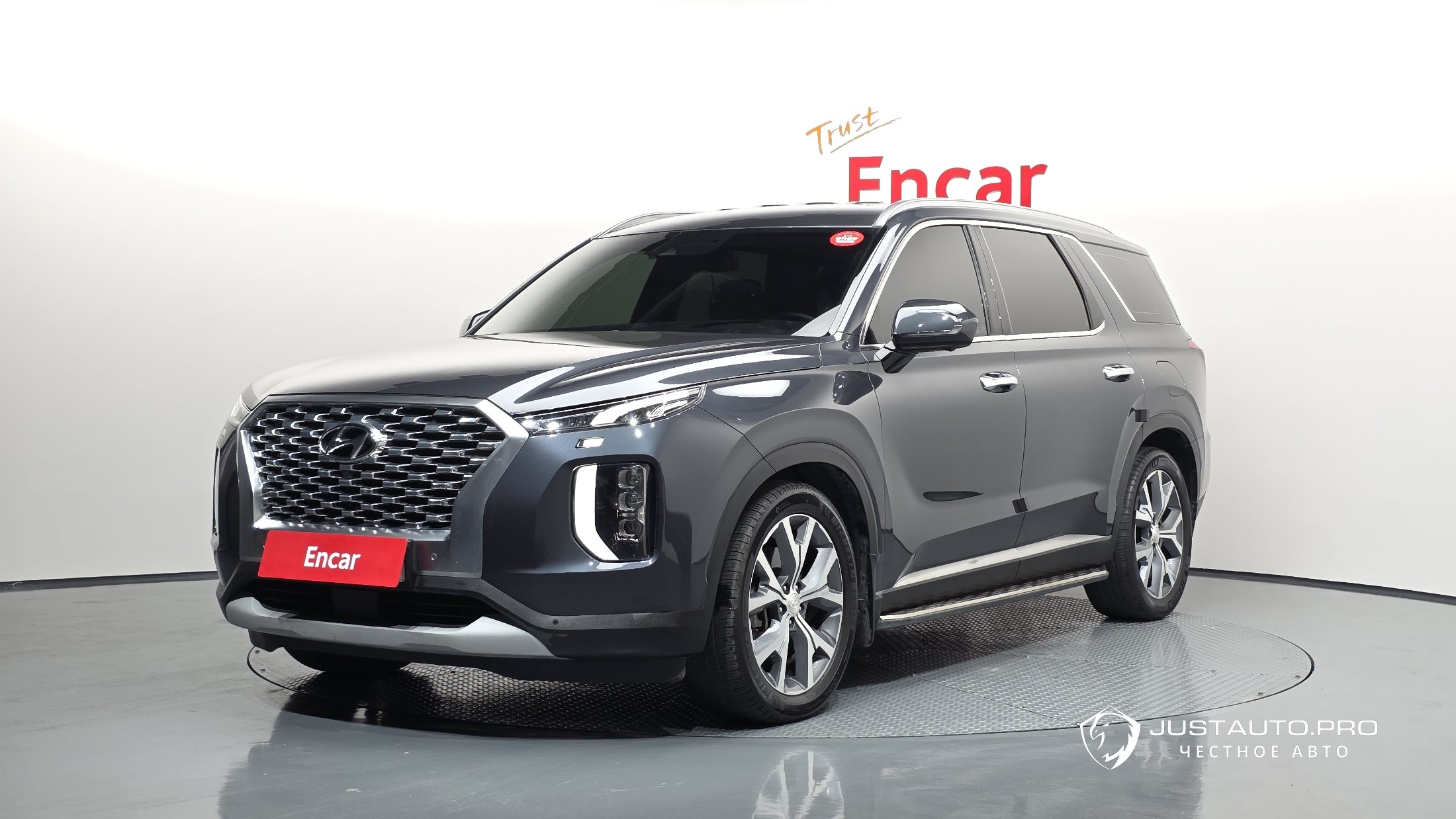 Автомобиль Hyundai Palisade