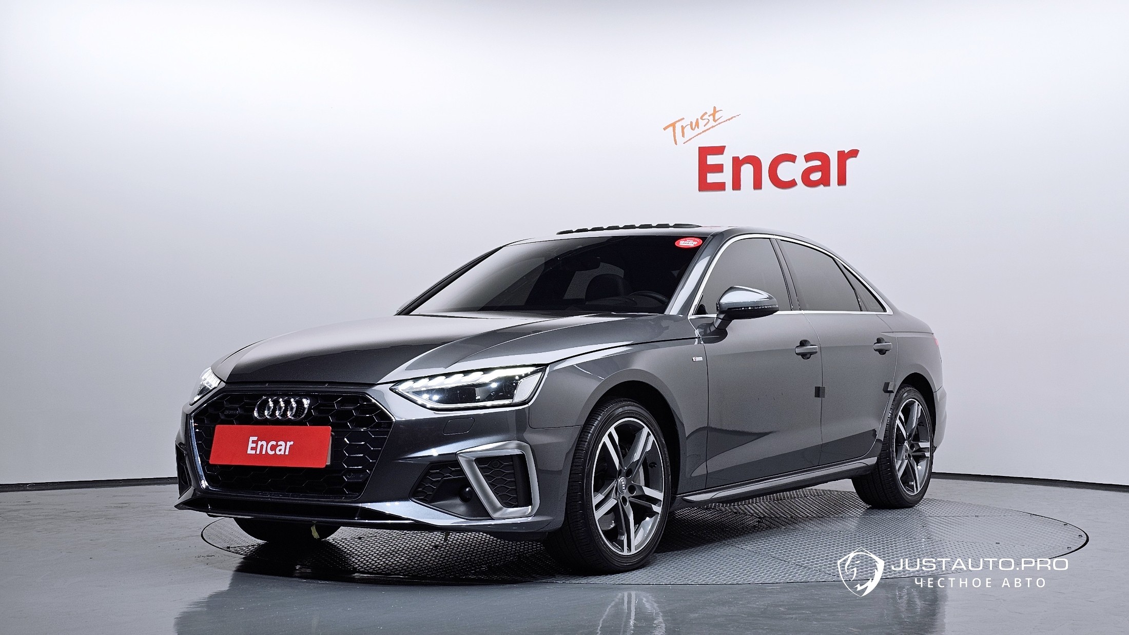 Автомобиль Audi A4