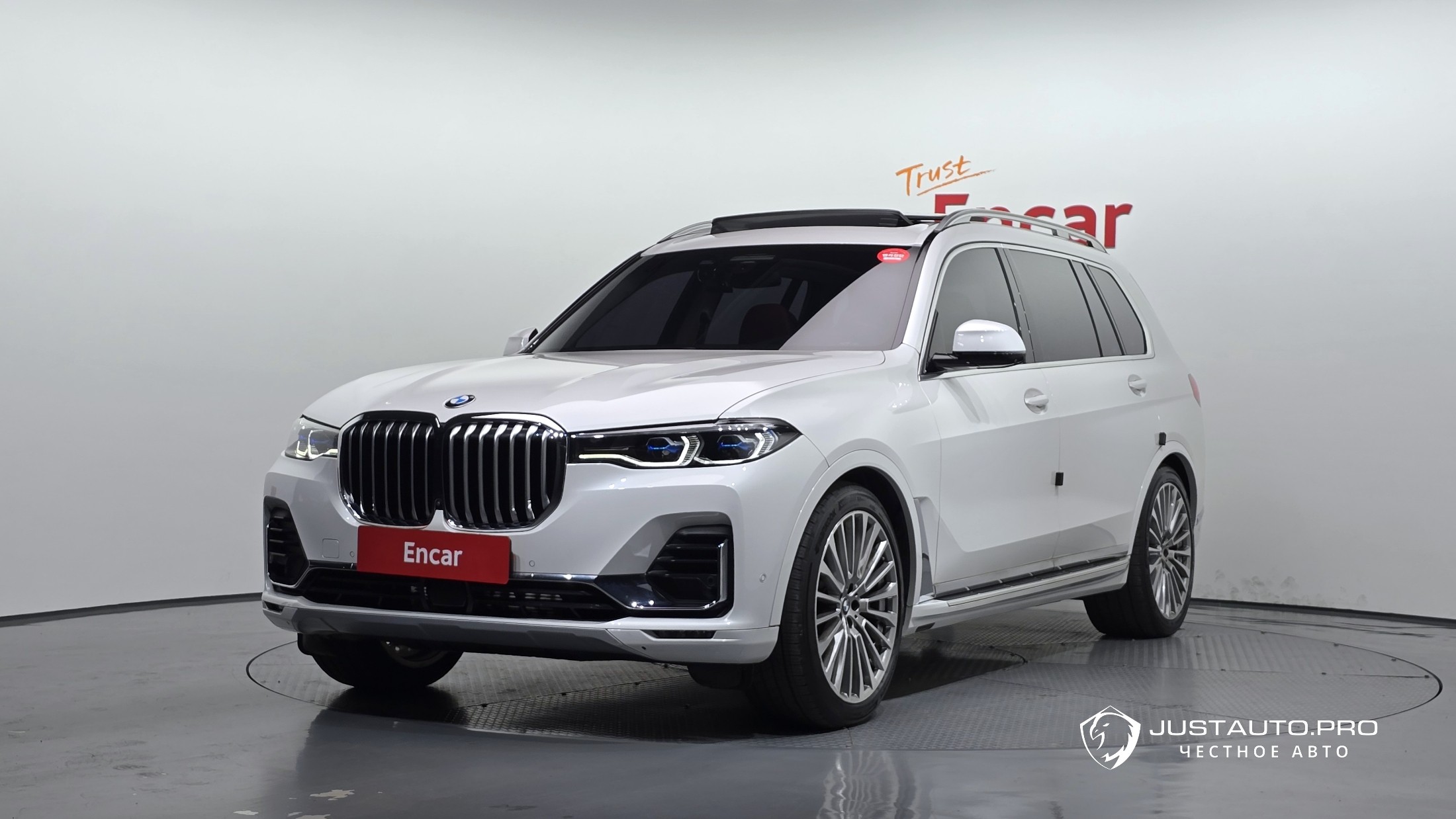 Автомобиль BMW X7
