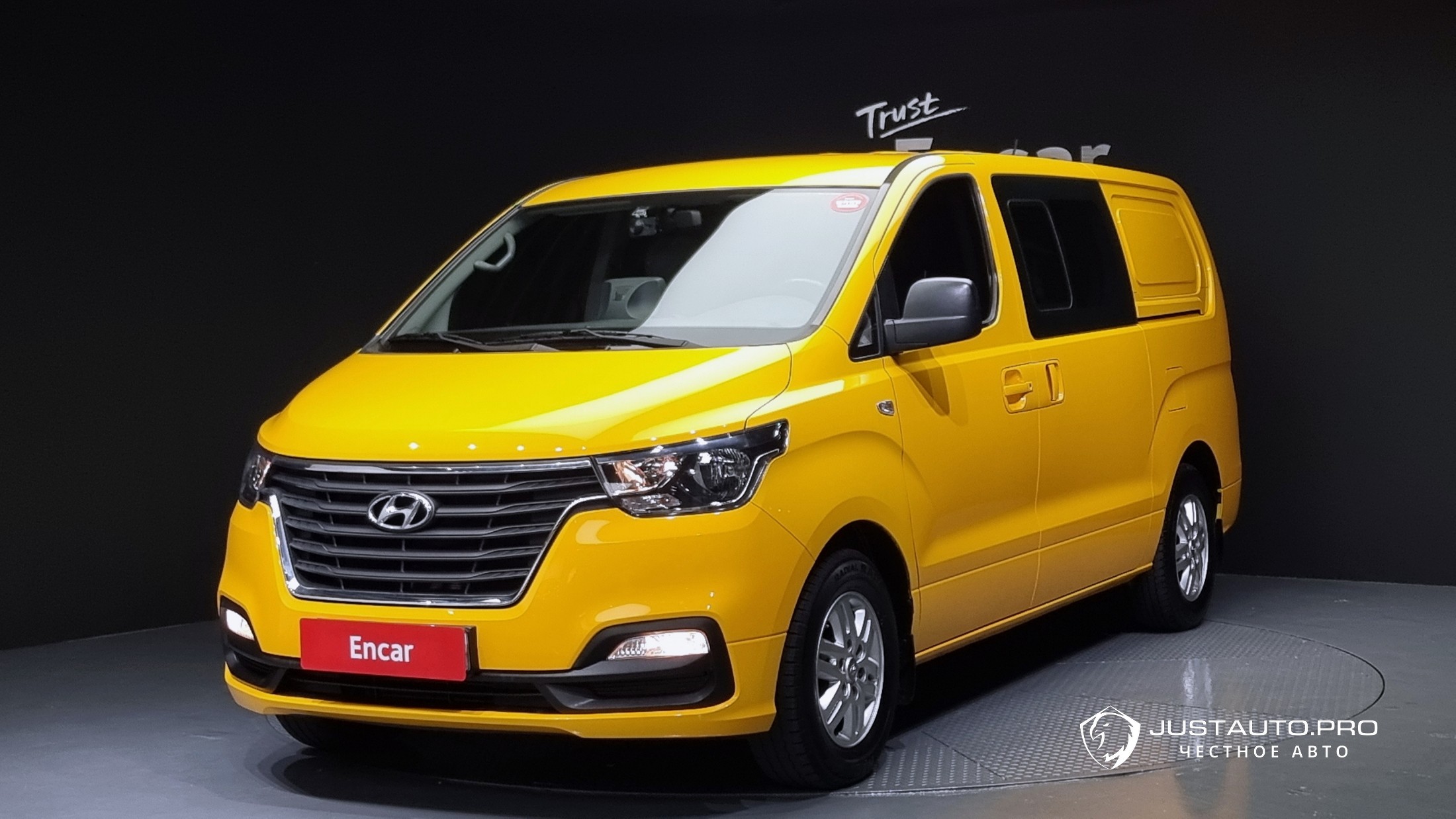 Автомобиль Hyundai Starex