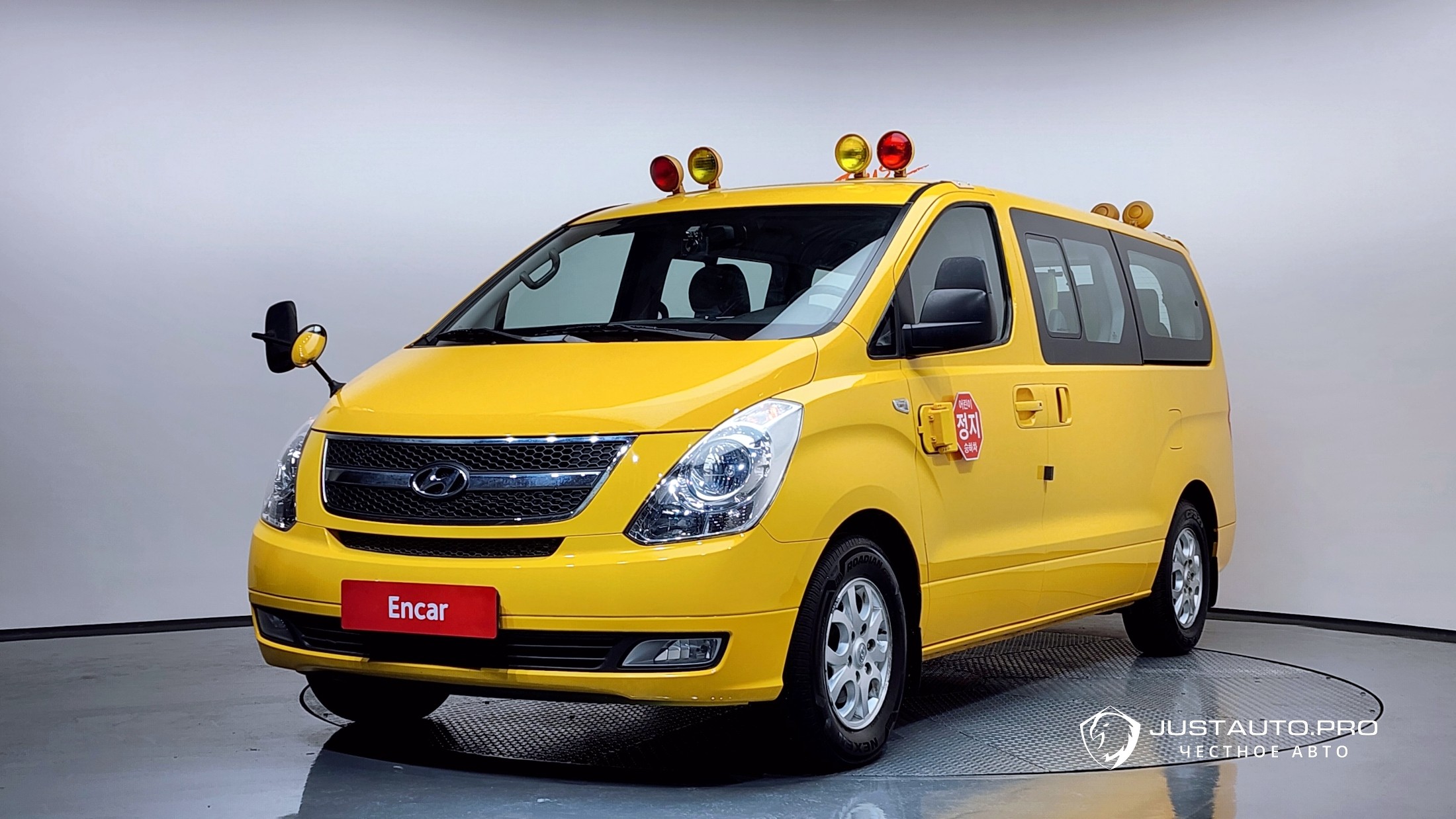 Автомобиль Hyundai Starex