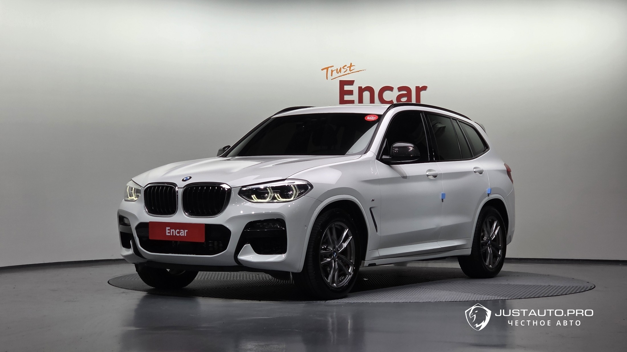 Автомобиль BMW X3