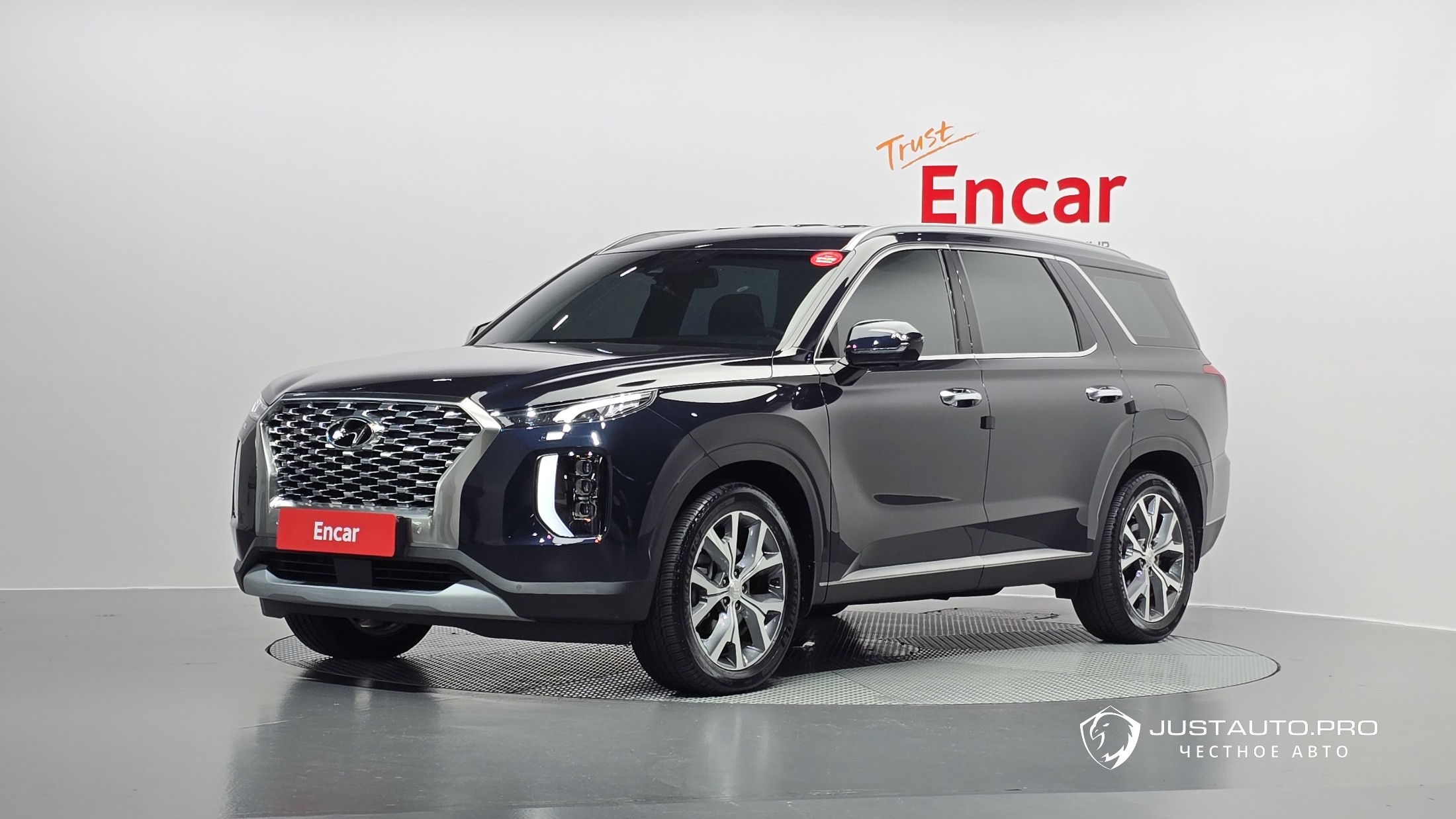 Автомобиль Hyundai Palisade