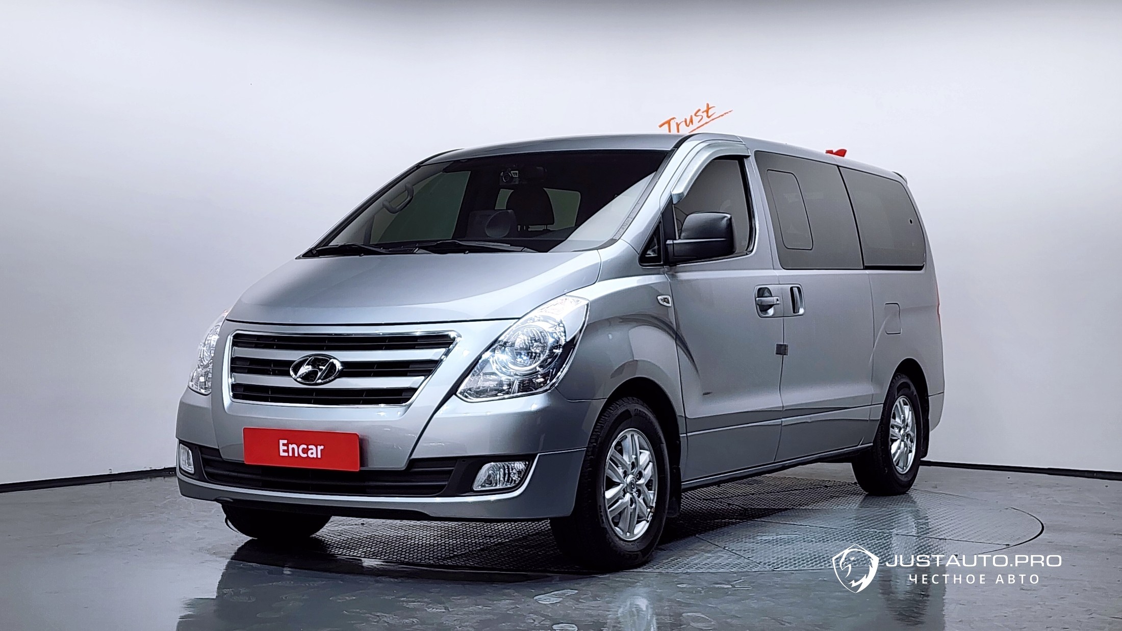 Автомобиль Hyundai Starex