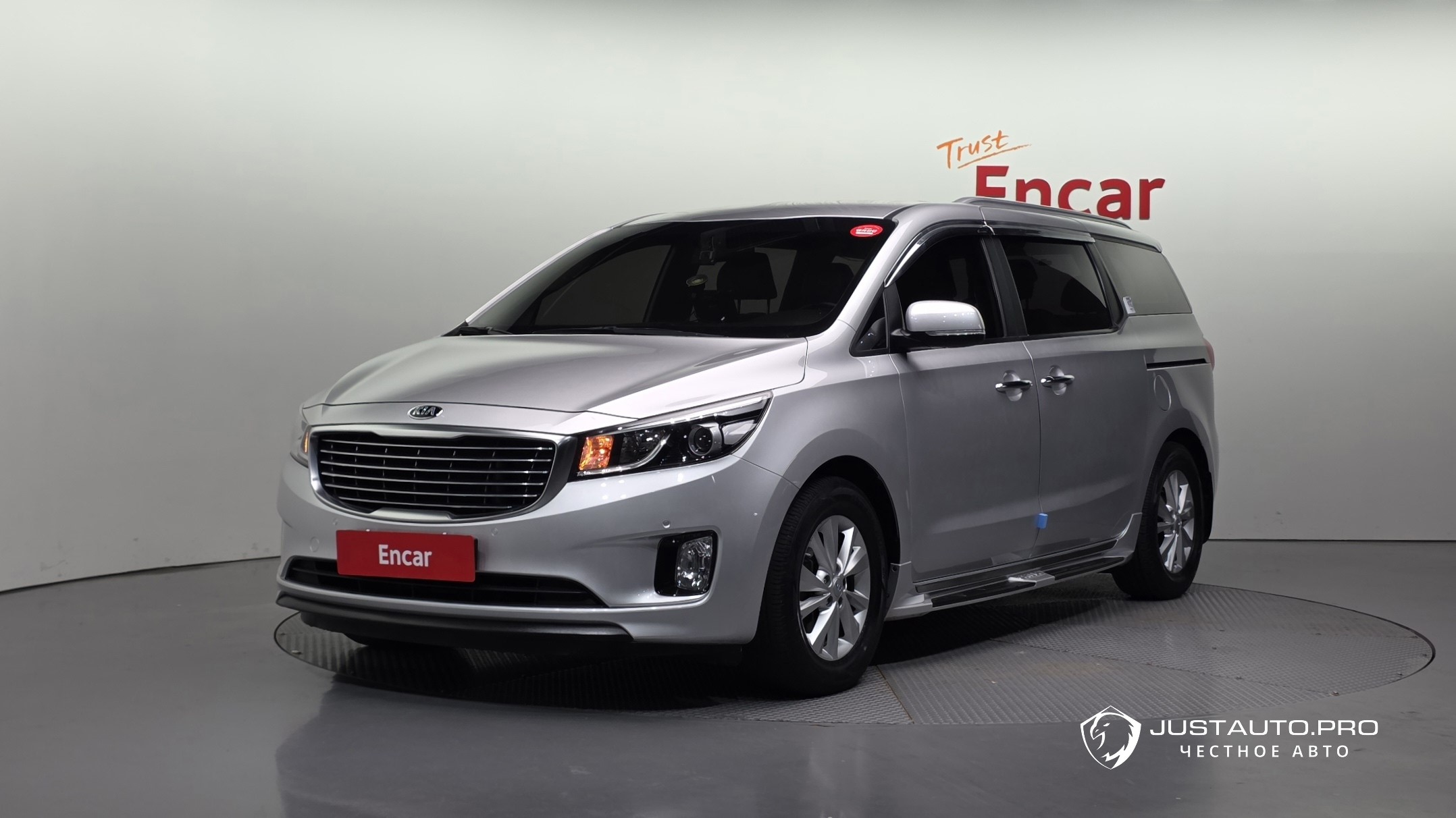 Автомобиль Kia Canival