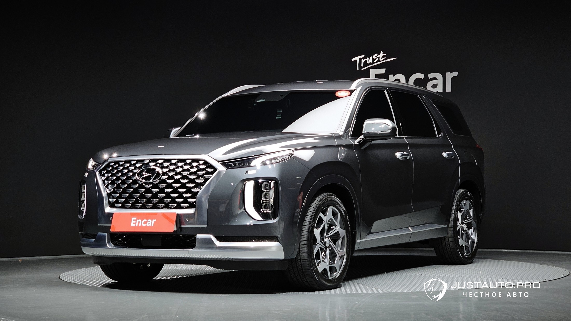 Автомобиль Hyundai Palisade