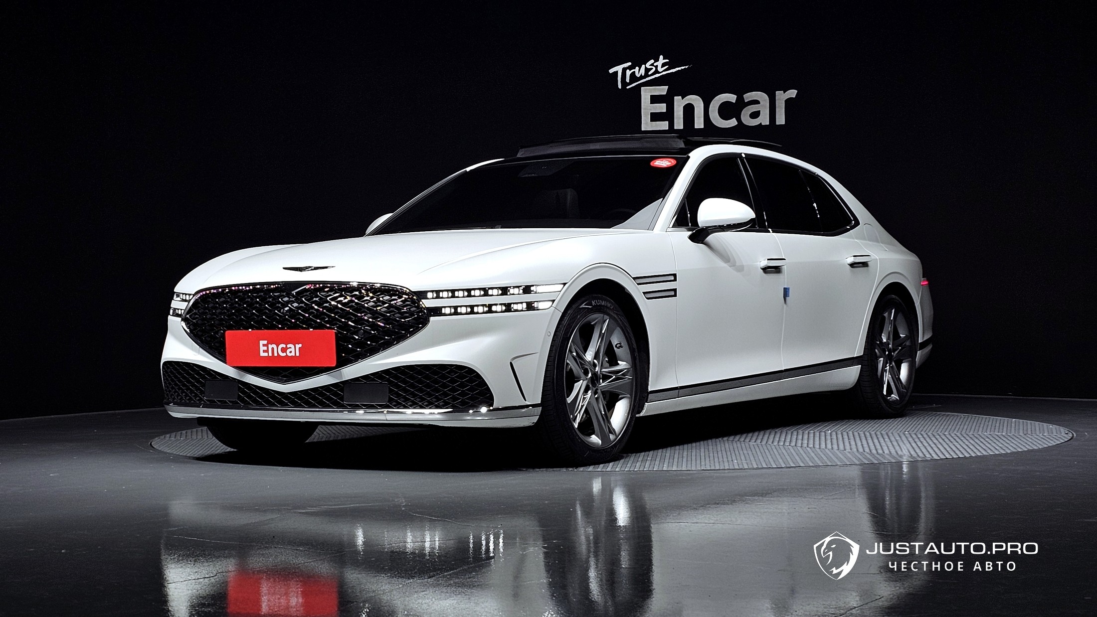 Автомобиль Genesis G90