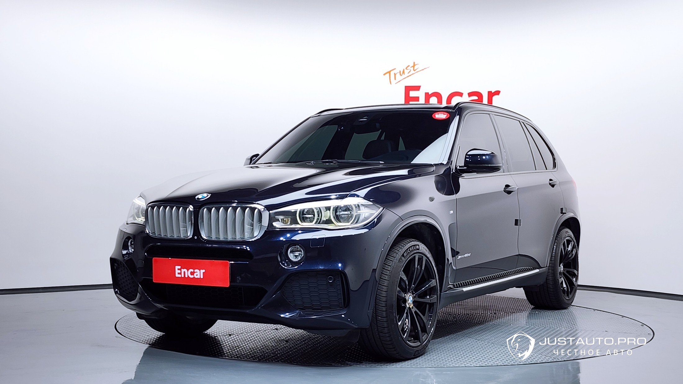 Автомобиль BMW X5
