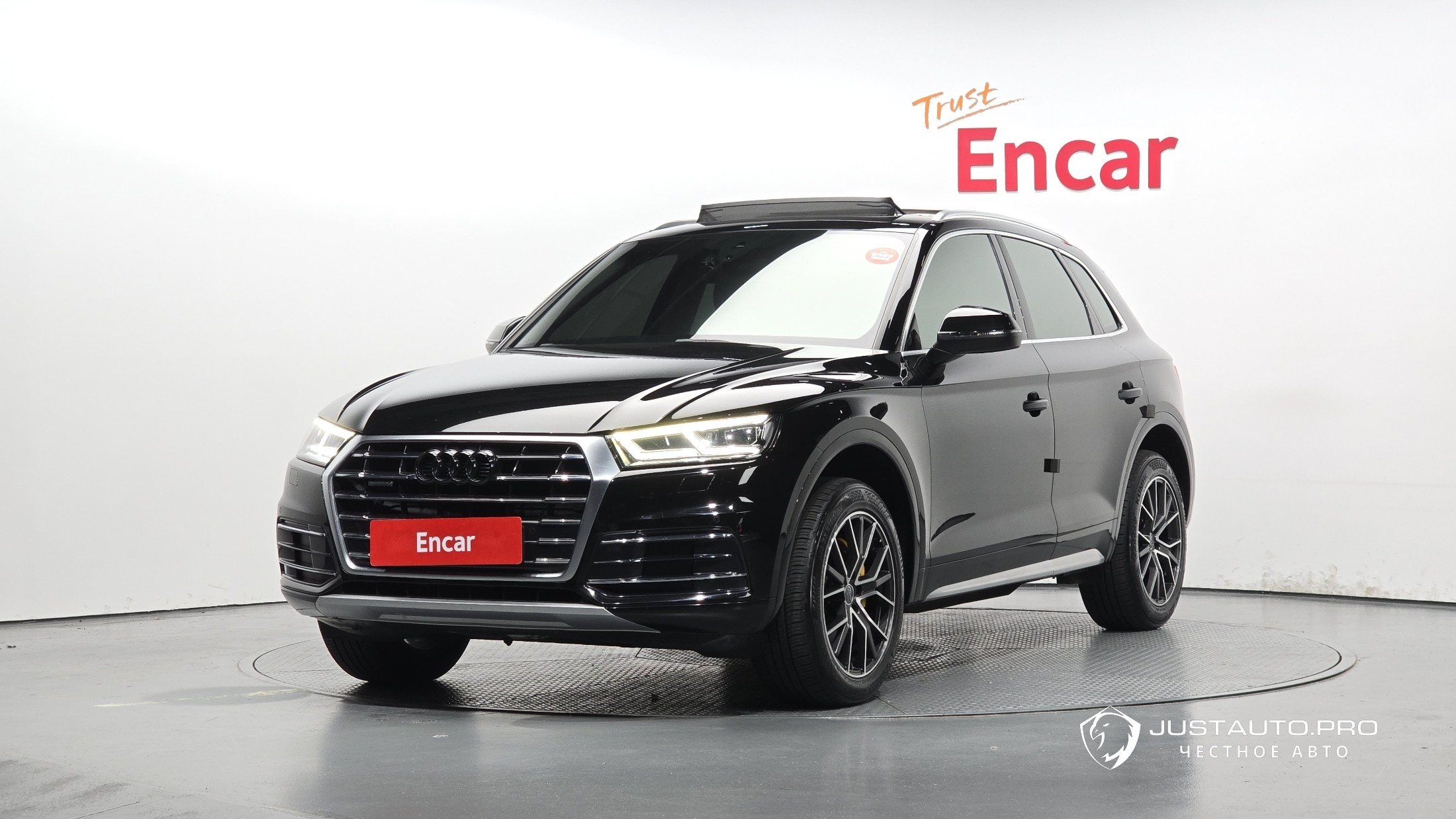 Автомобиль Audi Q5