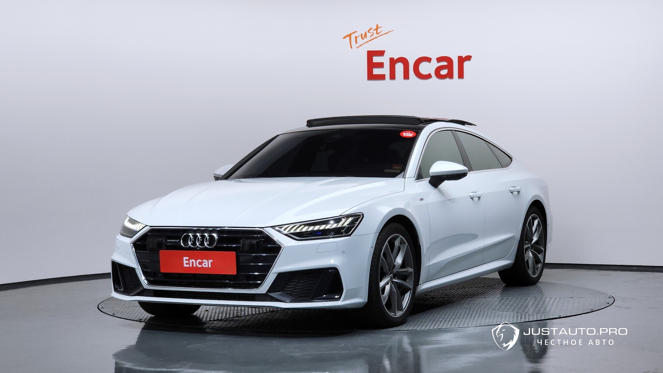 Автомобиль Audi A7