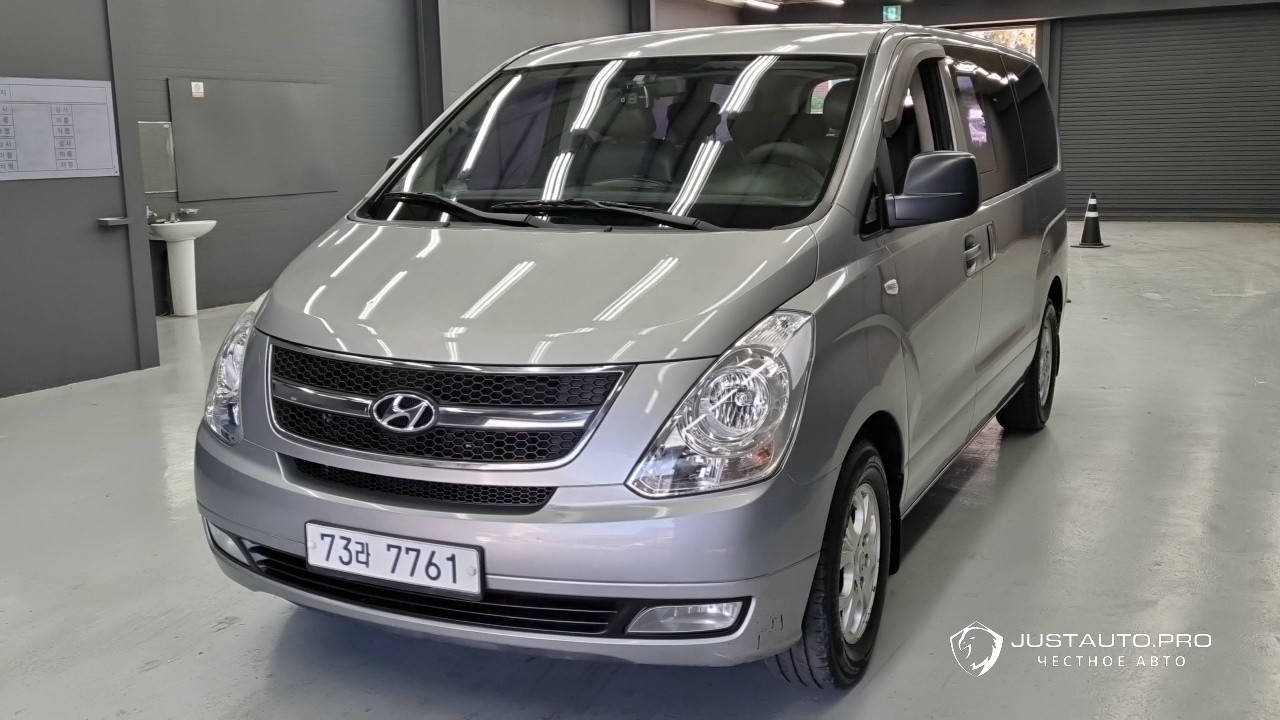 Автомобиль Hyundai Starex