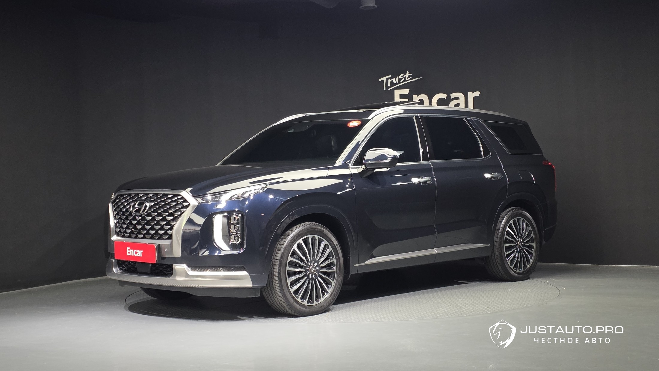 Автомобиль Hyundai Palisade
