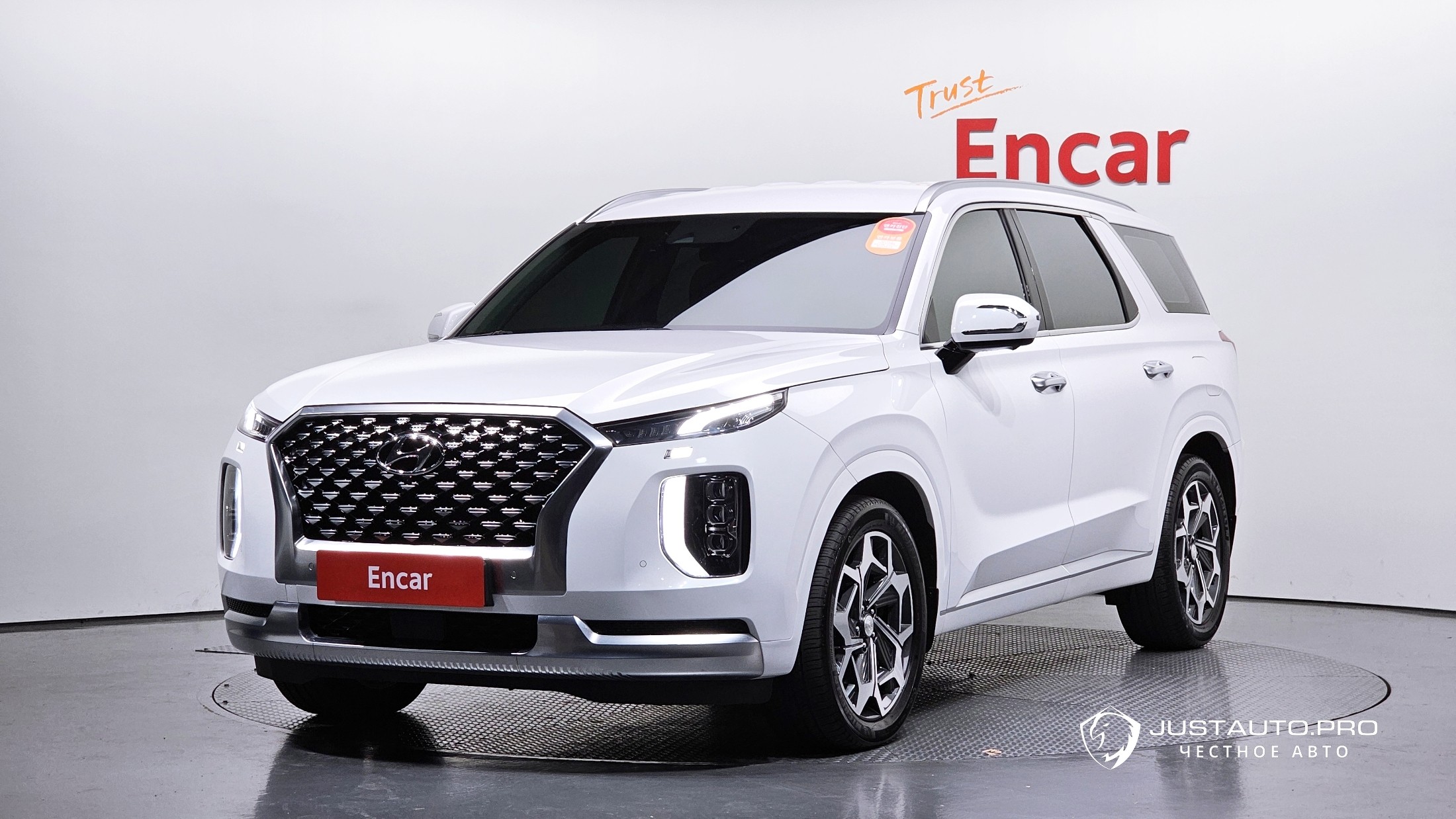 Автомобиль Hyundai Palisade