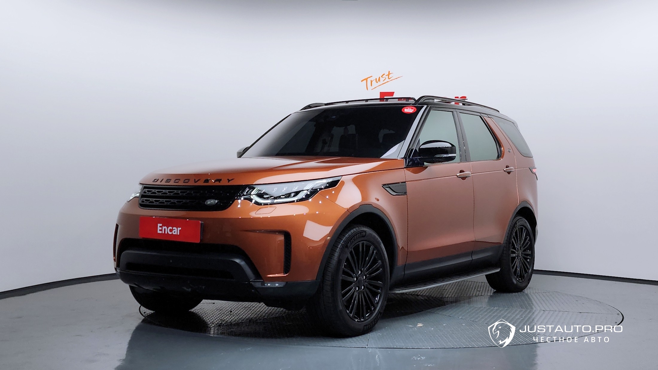Автомобиль Land Rover Discovery