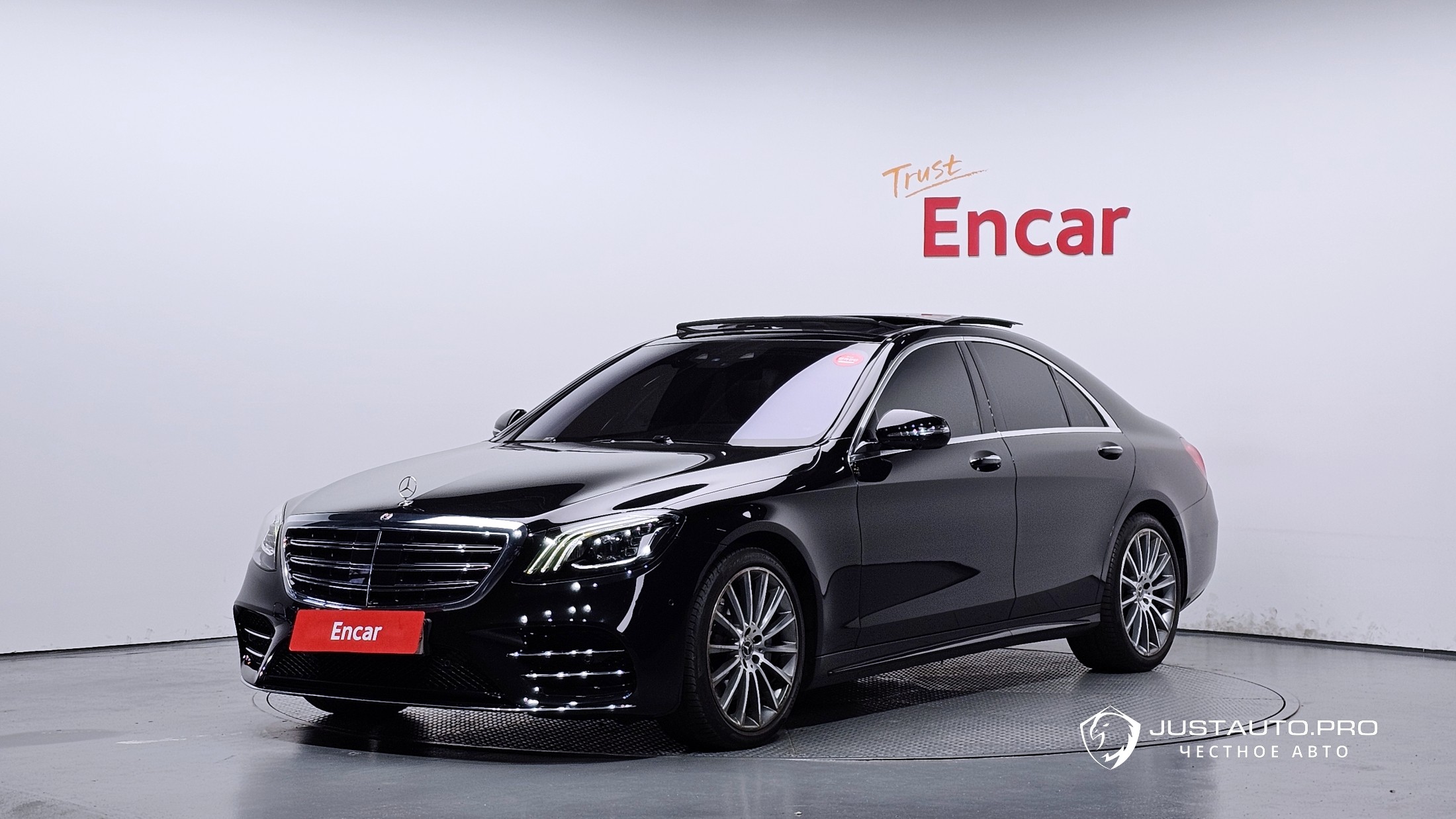 Автомобиль Mercedes-Benz S-Class