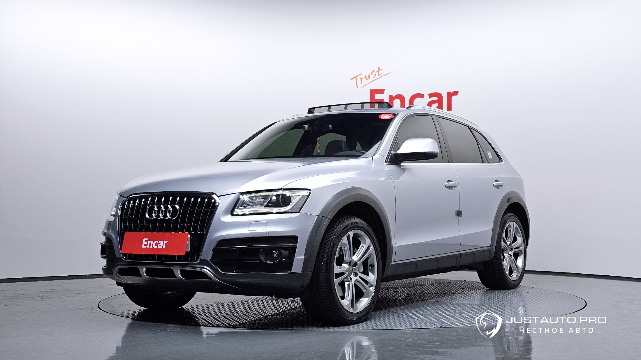 Автомобиль Audi Q5