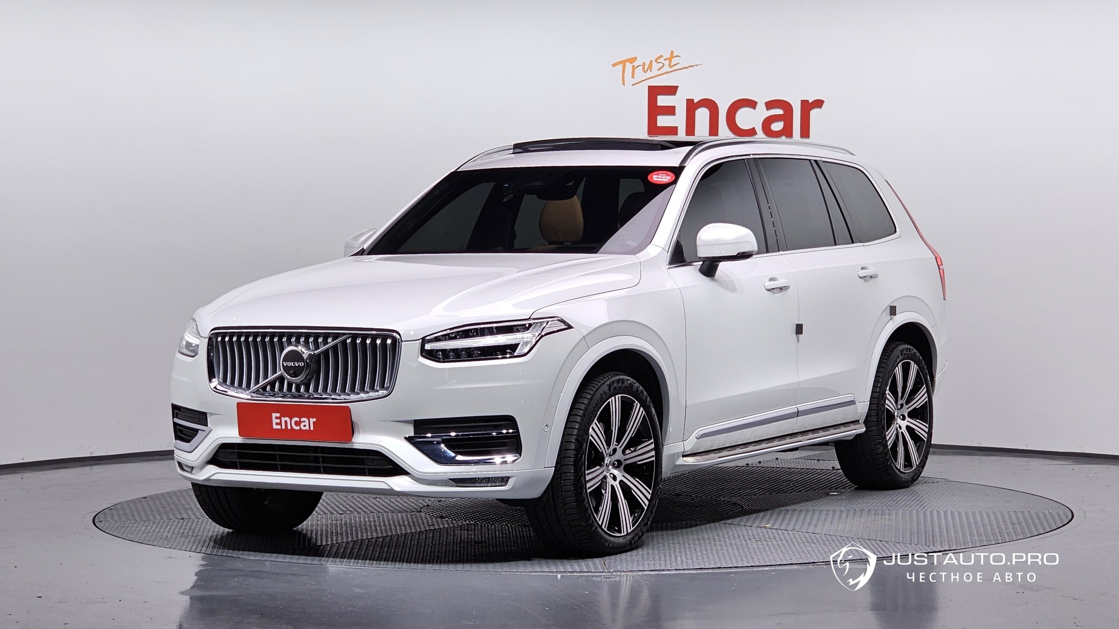 Автомобиль Volvo XC90