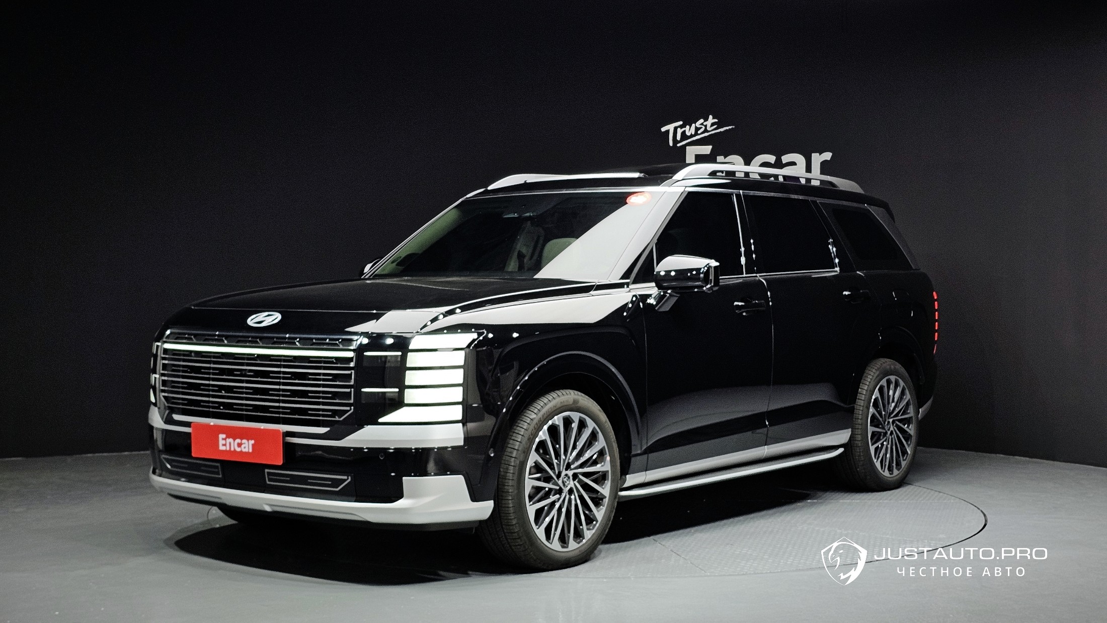 Автомобиль Hyundai Palisade