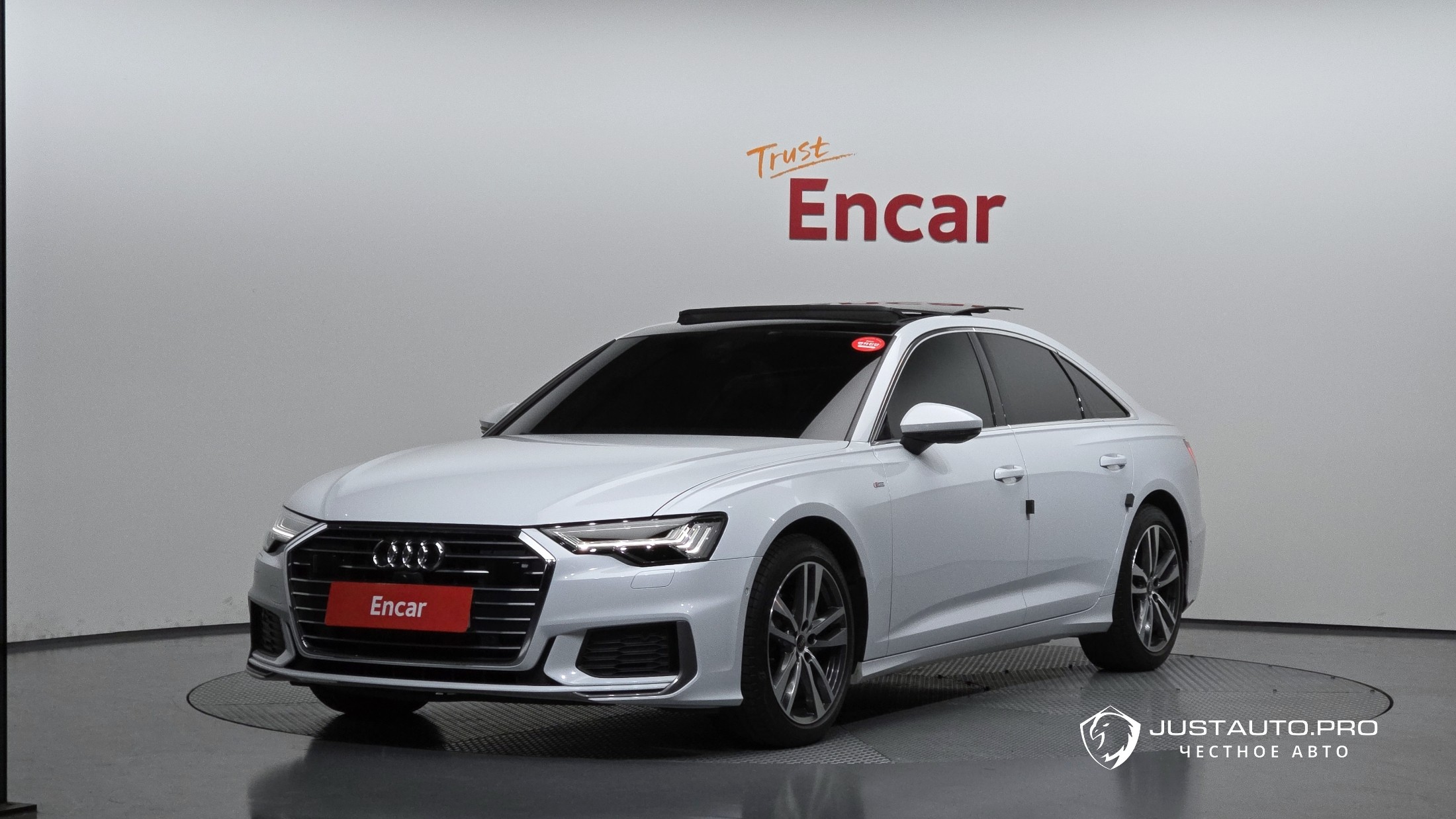 Автомобиль Audi A6