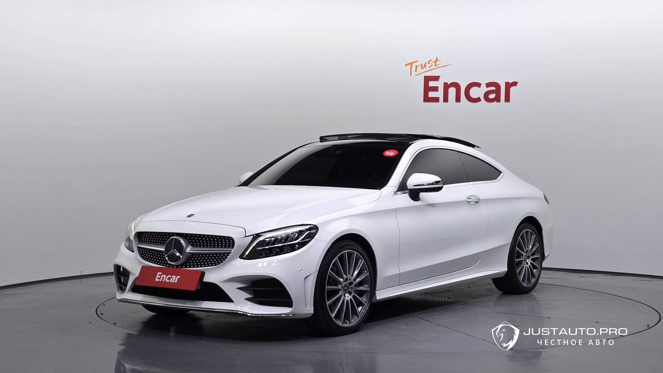 Автомобиль Mercedes-Benz C-Class