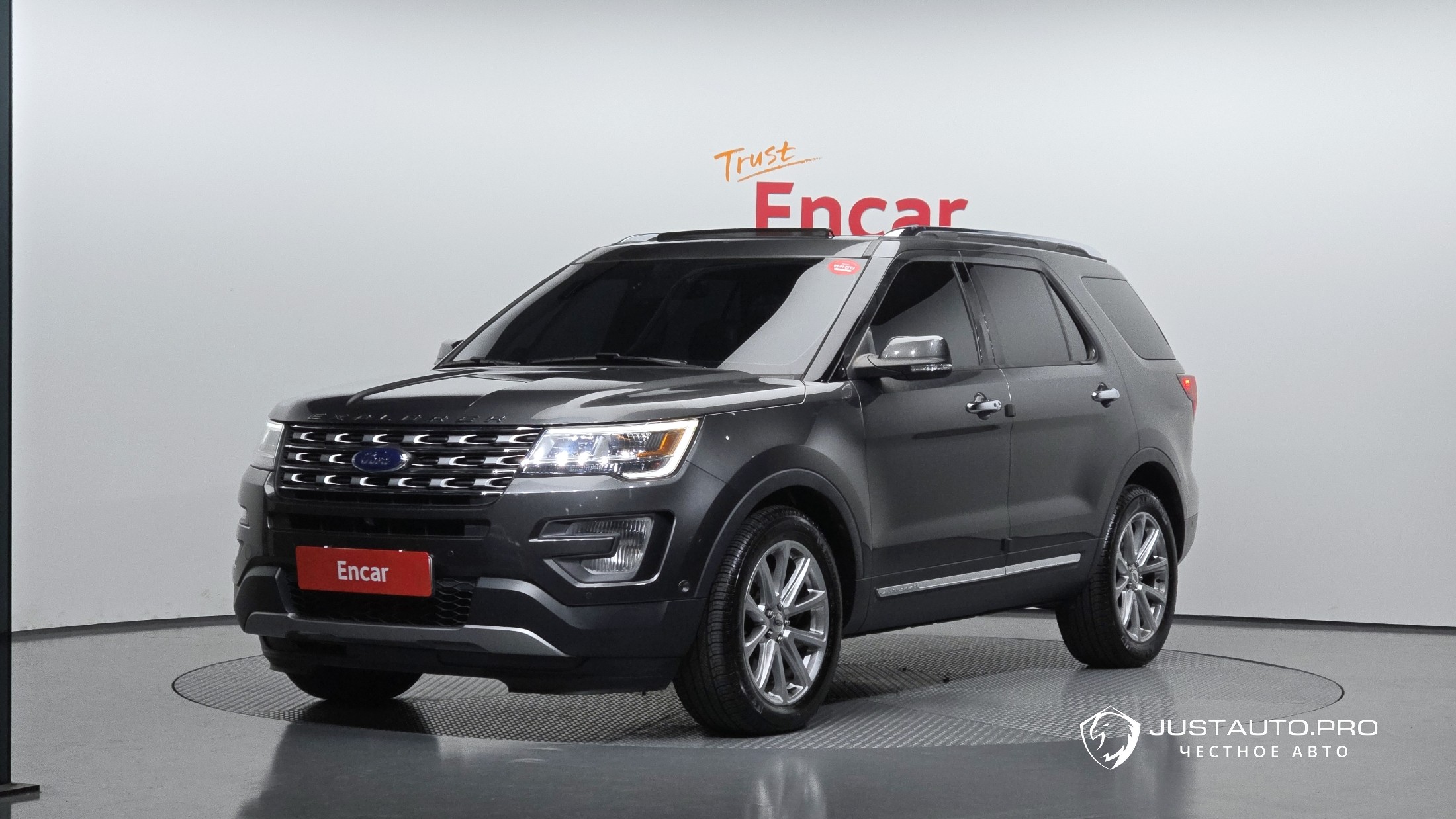 Автомобиль Ford Explorer