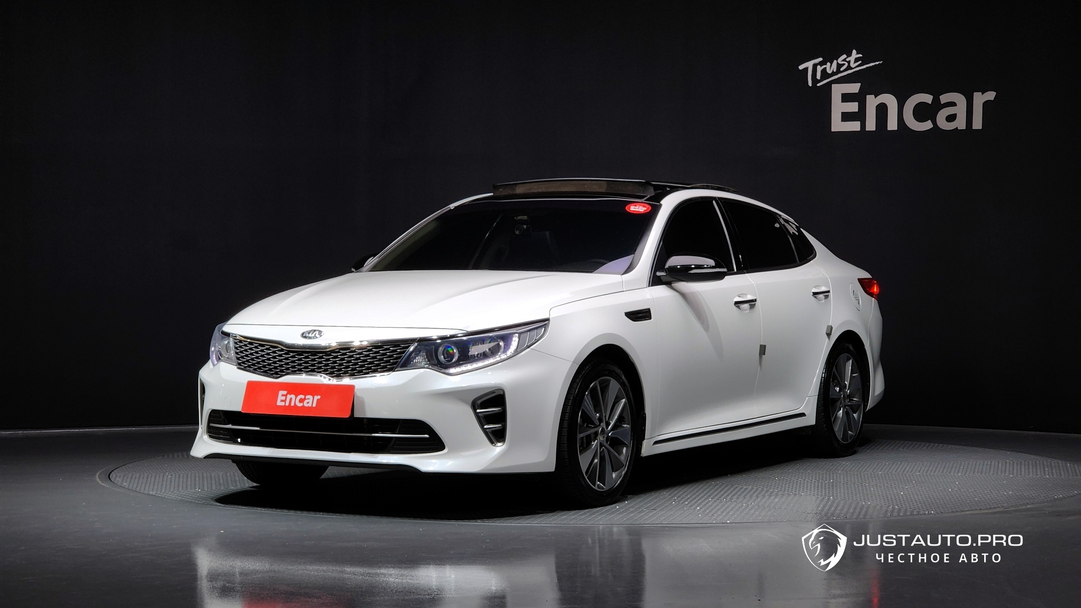 Автомобиль Kia K5