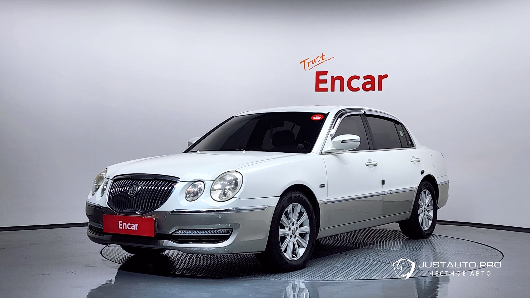 Автомобиль Kia OPIRUS