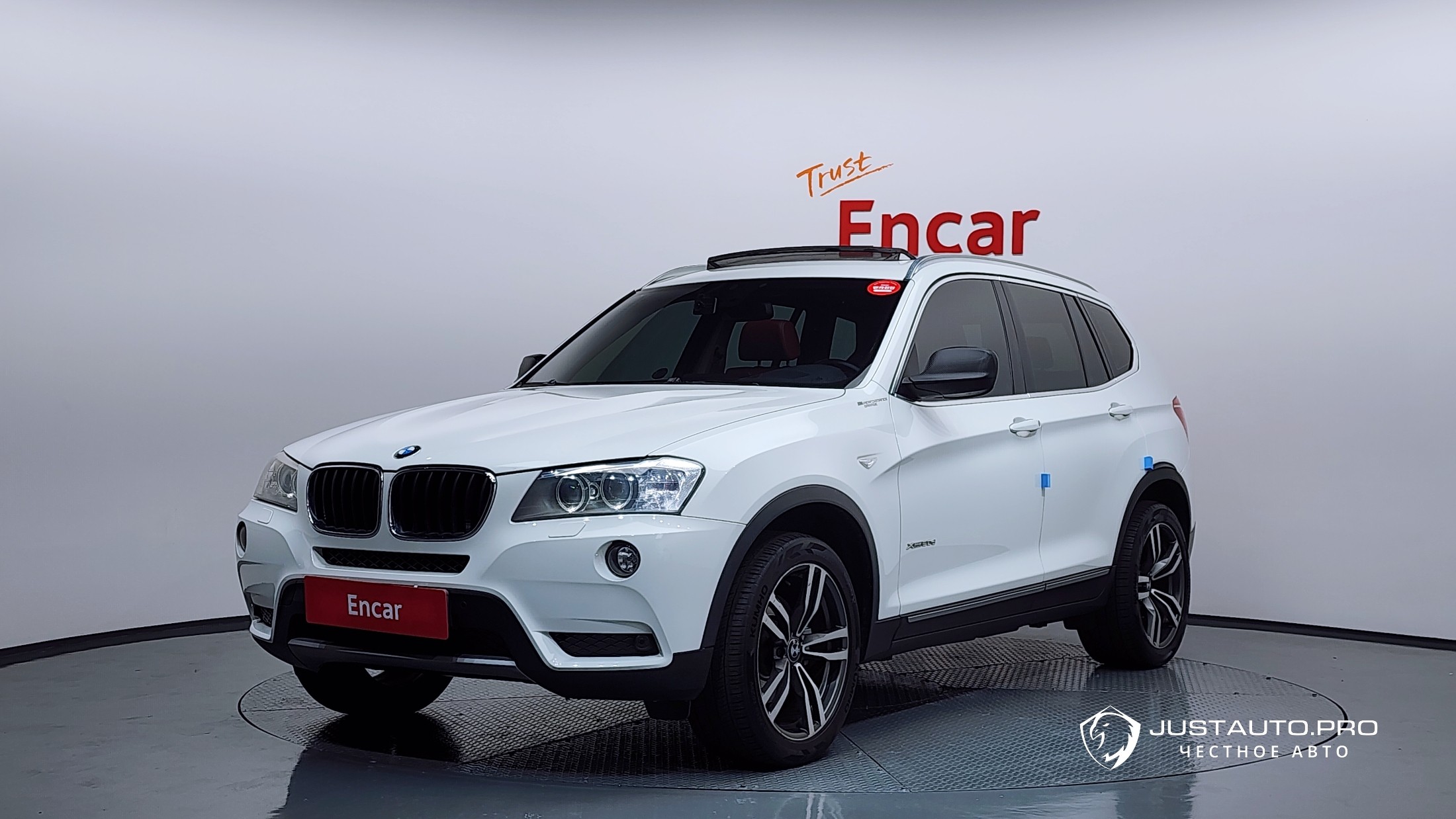 Автомобиль BMW X3