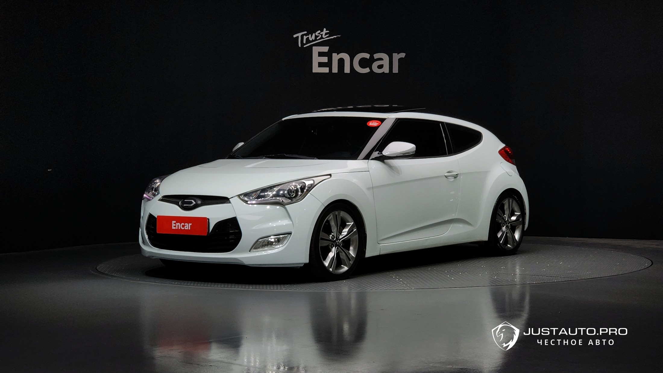 Автомобиль Hyundai Veloster